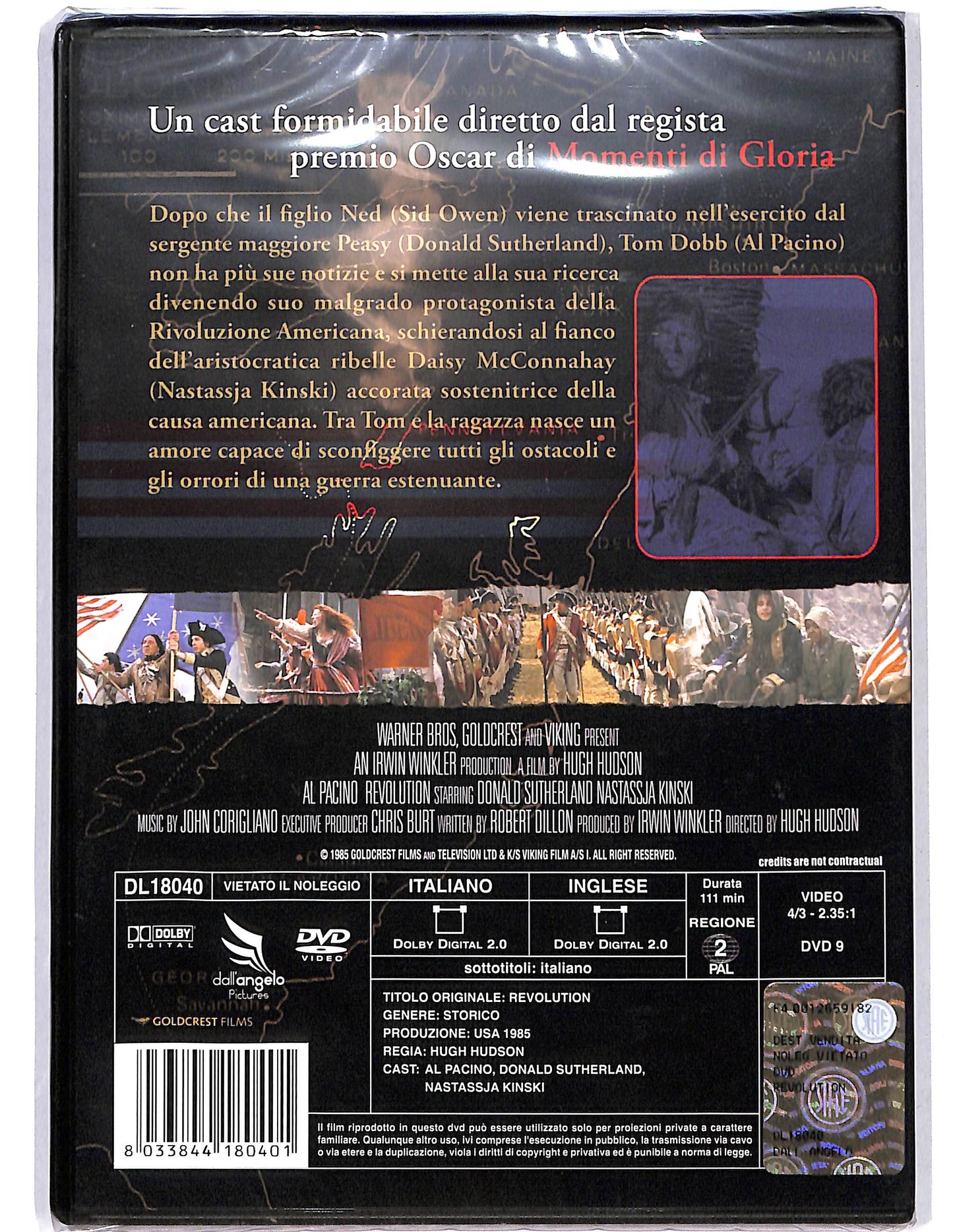 EBOND Revolution DVD D641164