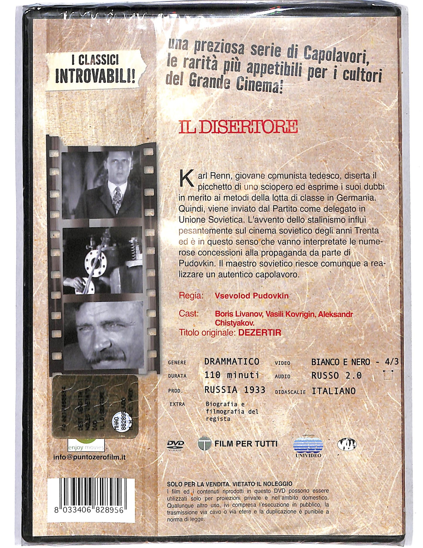 EBOND Il disertore DVD D641313
