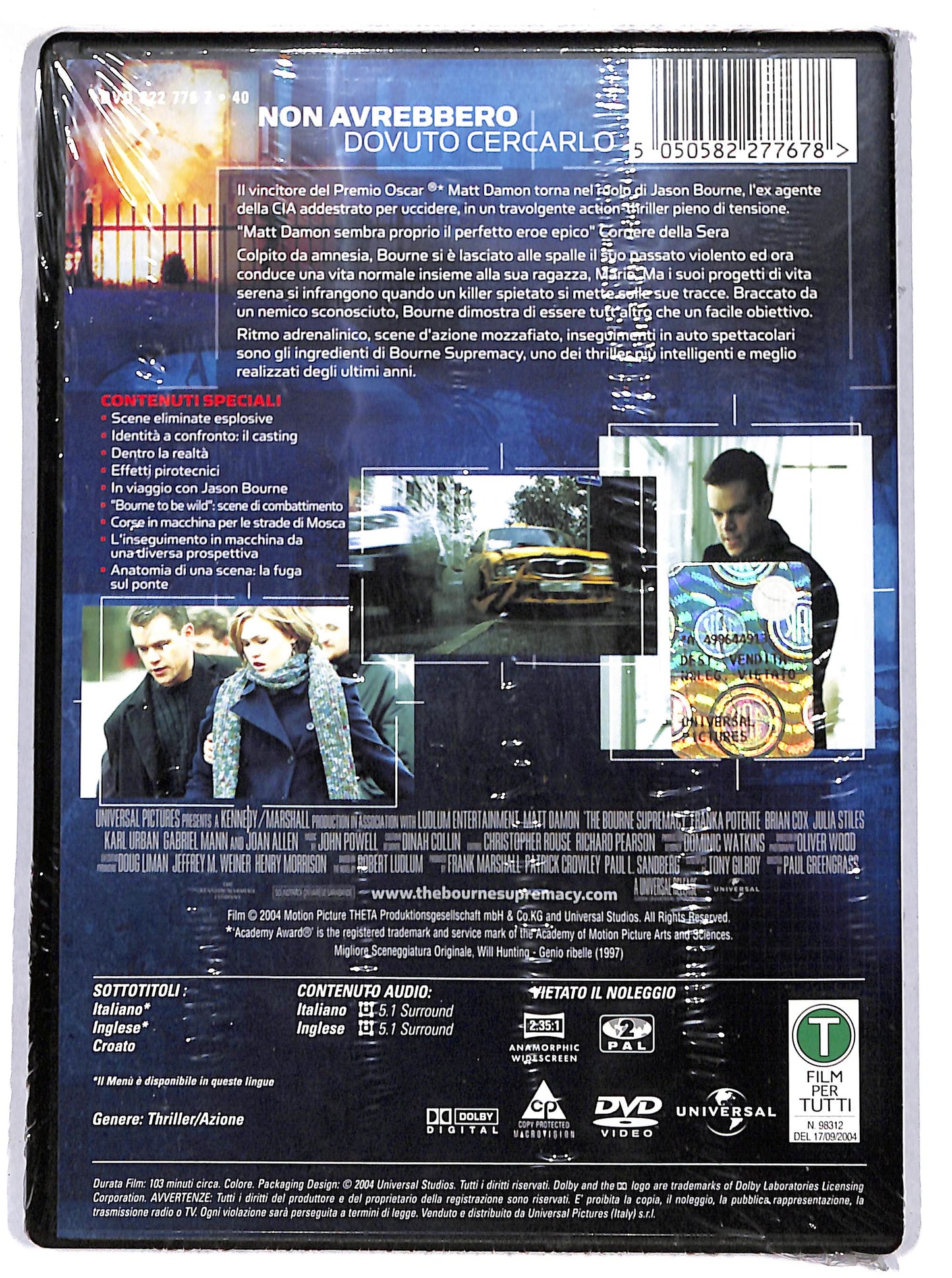 EBOND the bourne supremacy DVD D641960