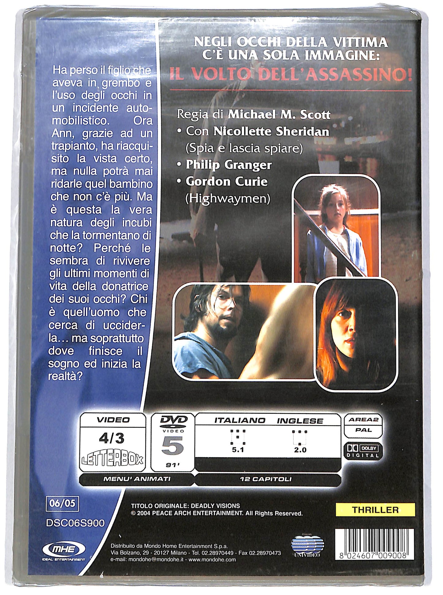 EBOND Deadly Vision DVD D642147