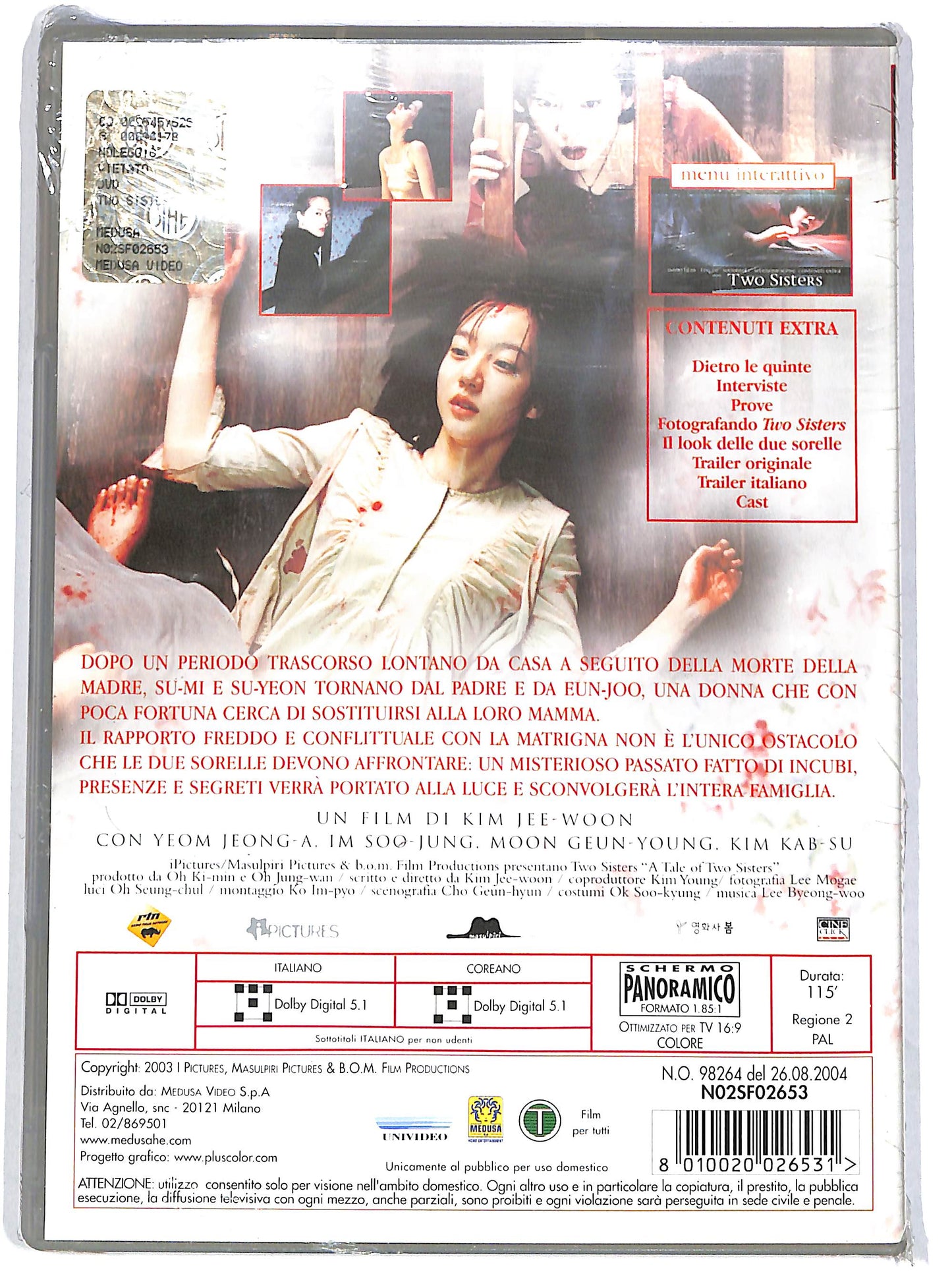EBOND Two Sisters DVD D642442
