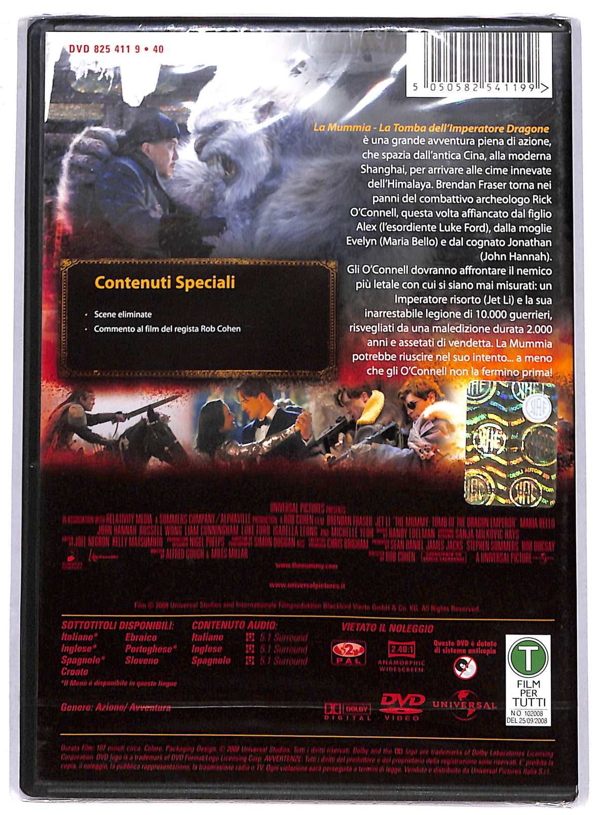 EBOND La mummia - La tomba dell'Imperatore Dragone DVD D642511