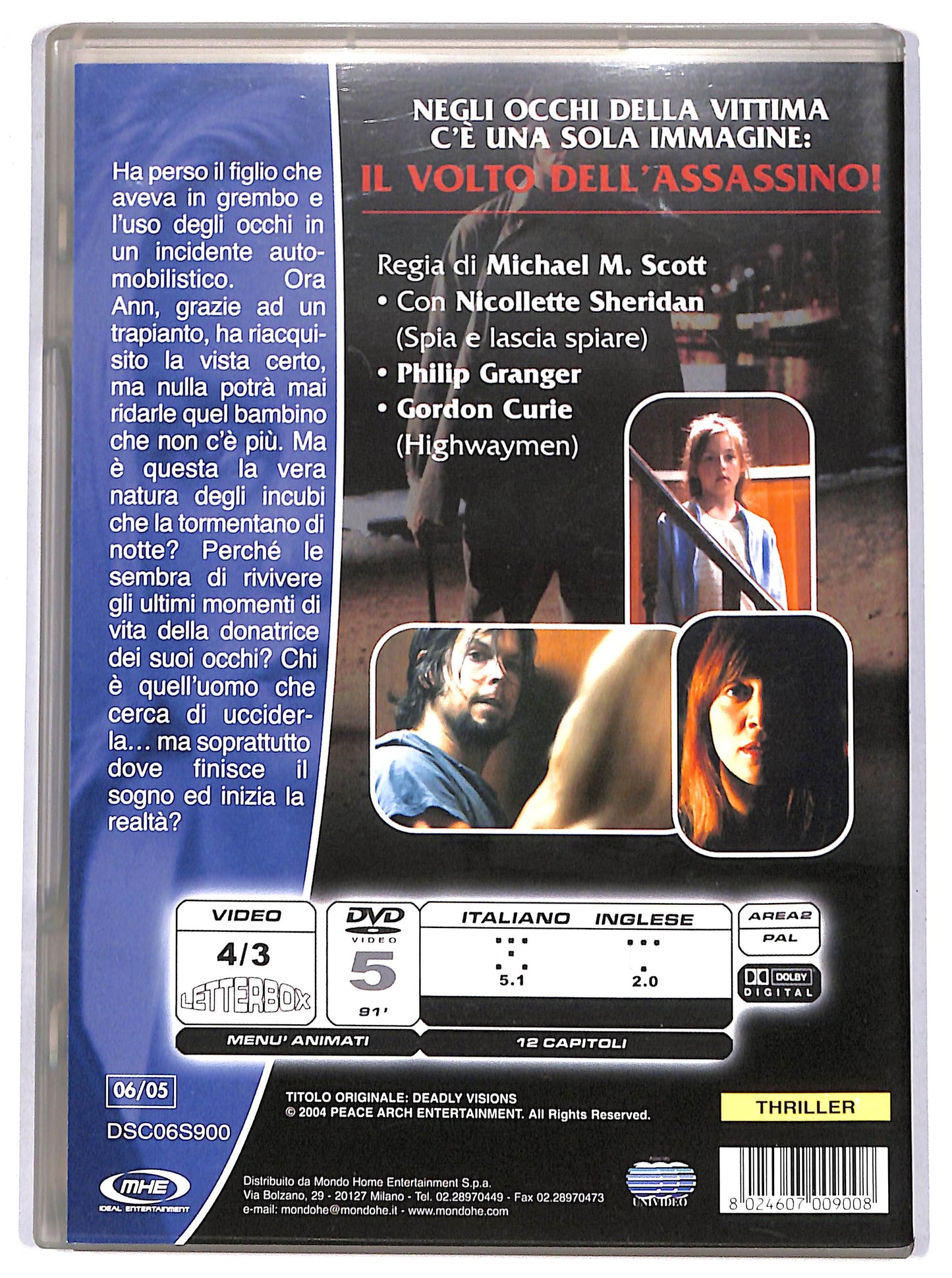 EBOND deadly visions DVD D642533
