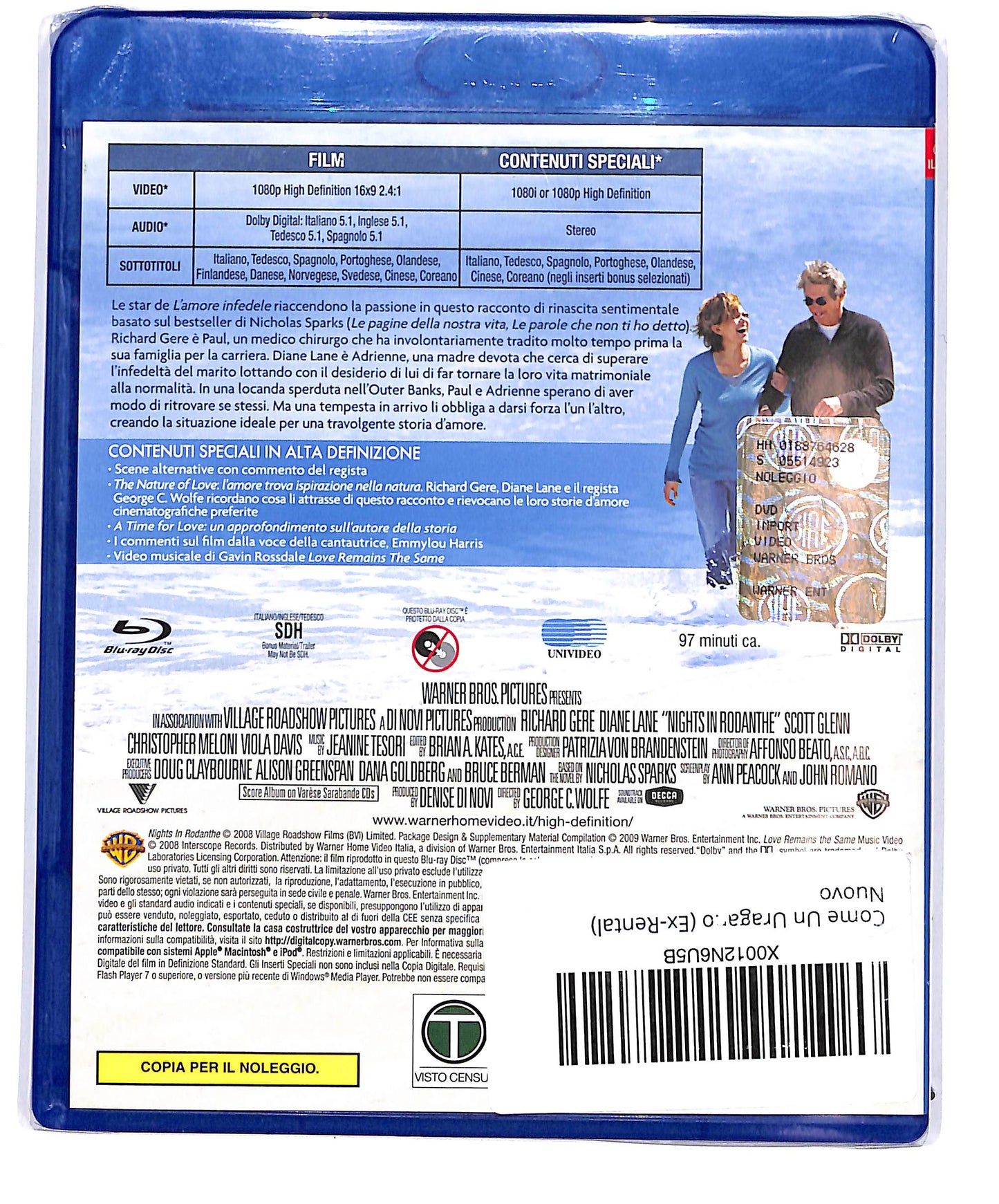EBOND Come un Uragano Noleggio BLURAY D642622