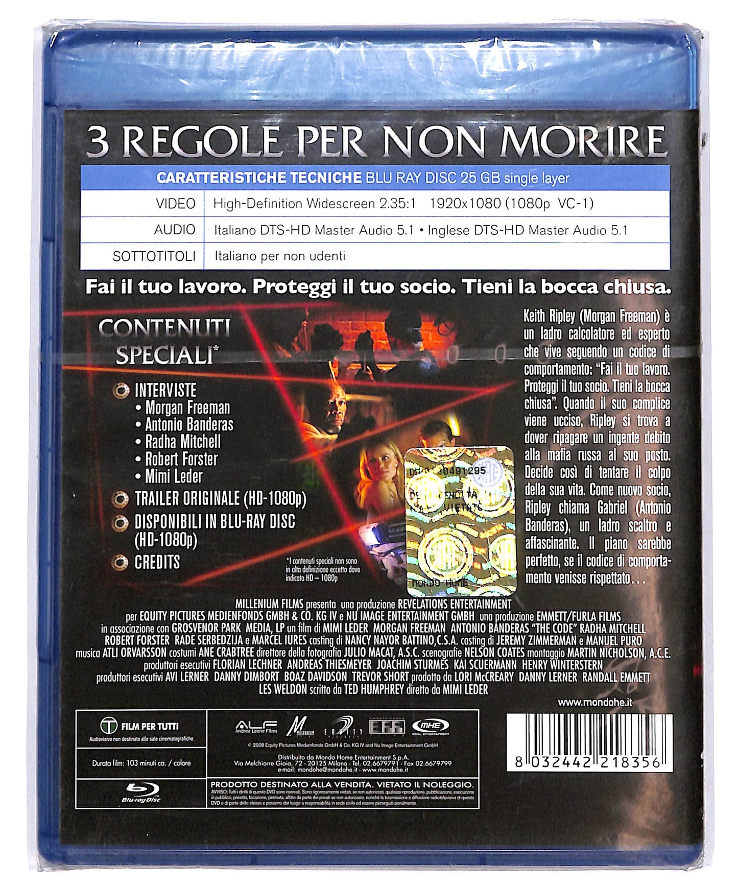 EBOND The code BLURAY BLURAY D642653