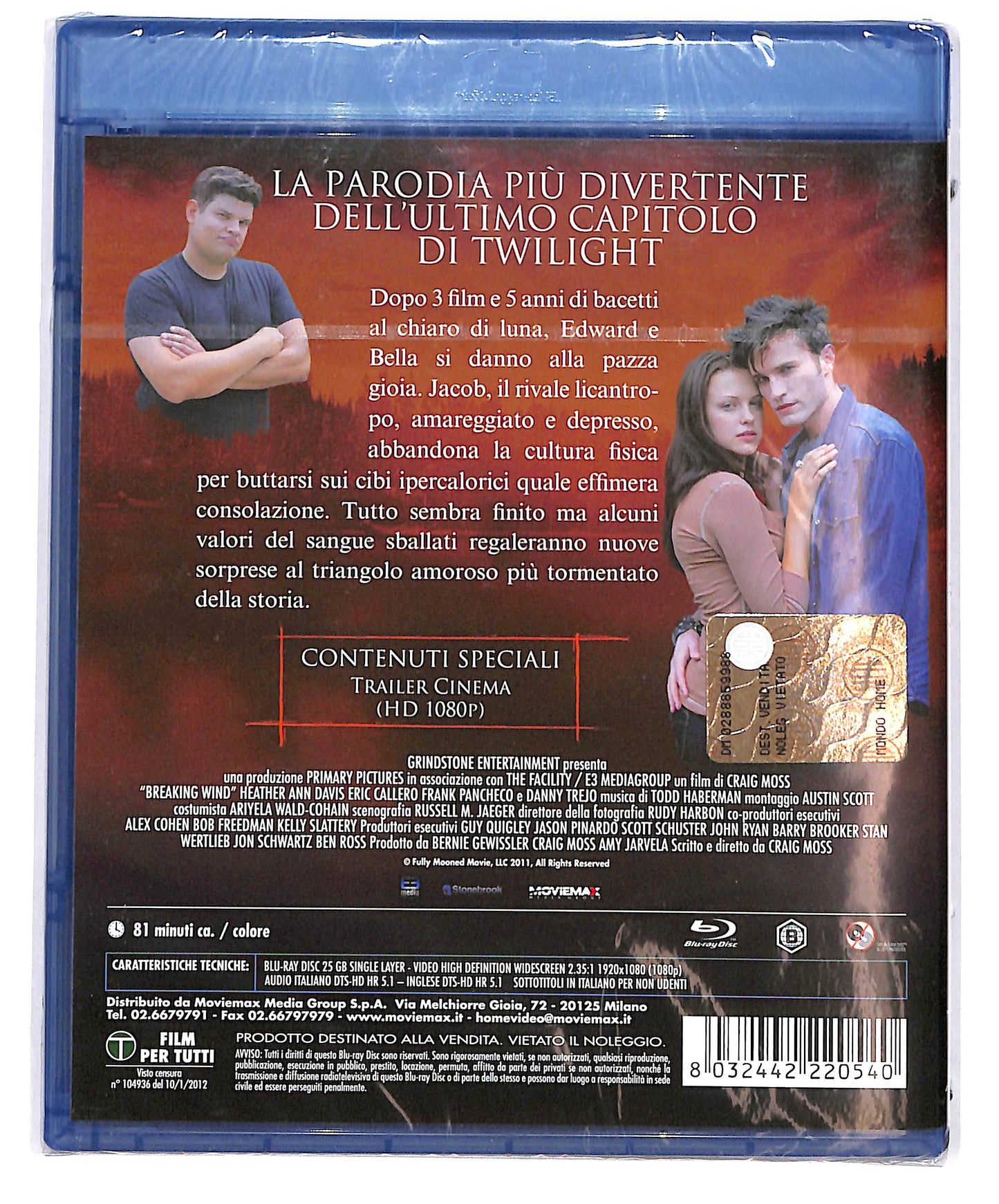 EBOND Succhiami BLURAY BLURAY BLURAY D642658