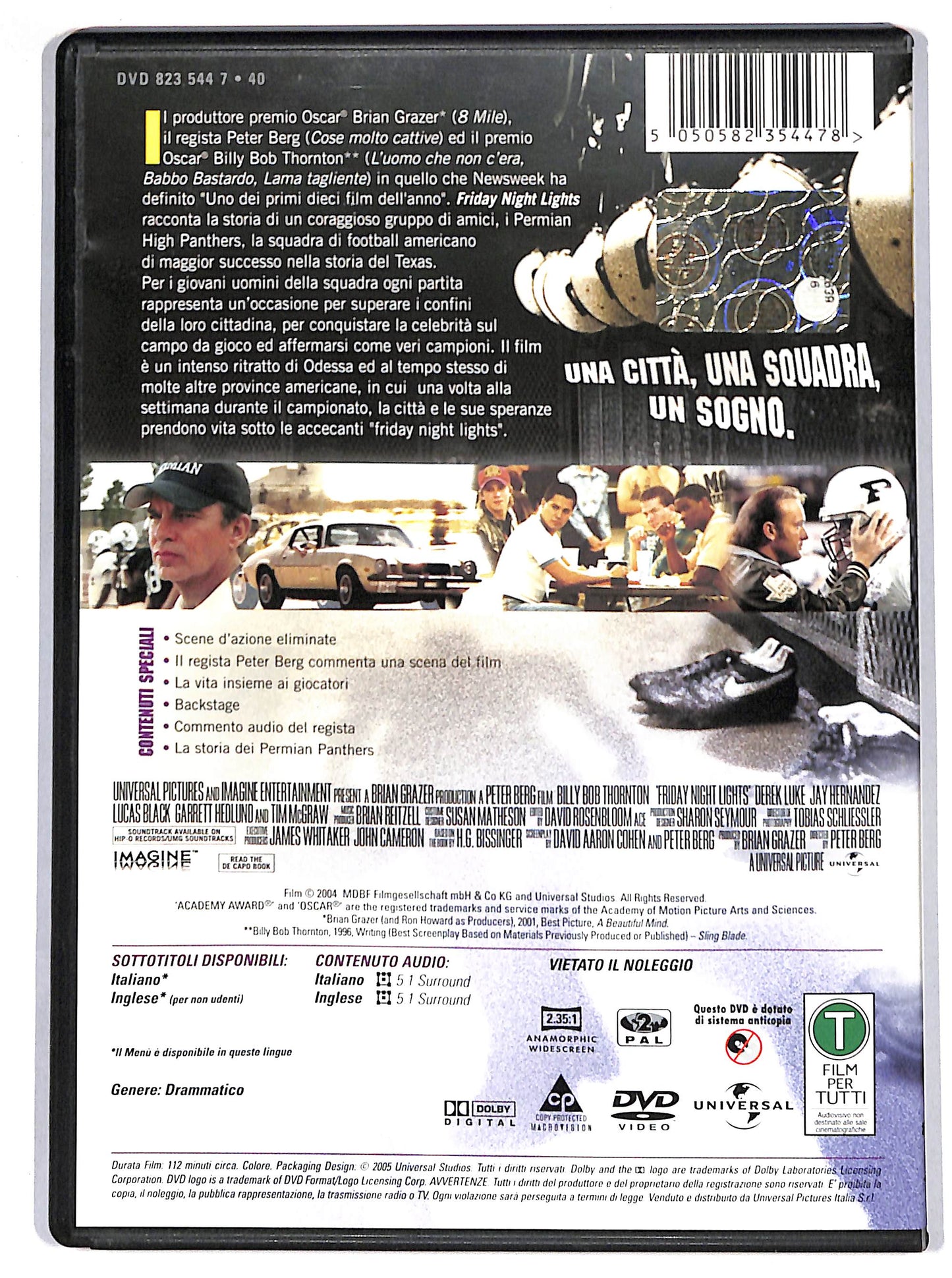 EBOND friday night lights DVD D642838