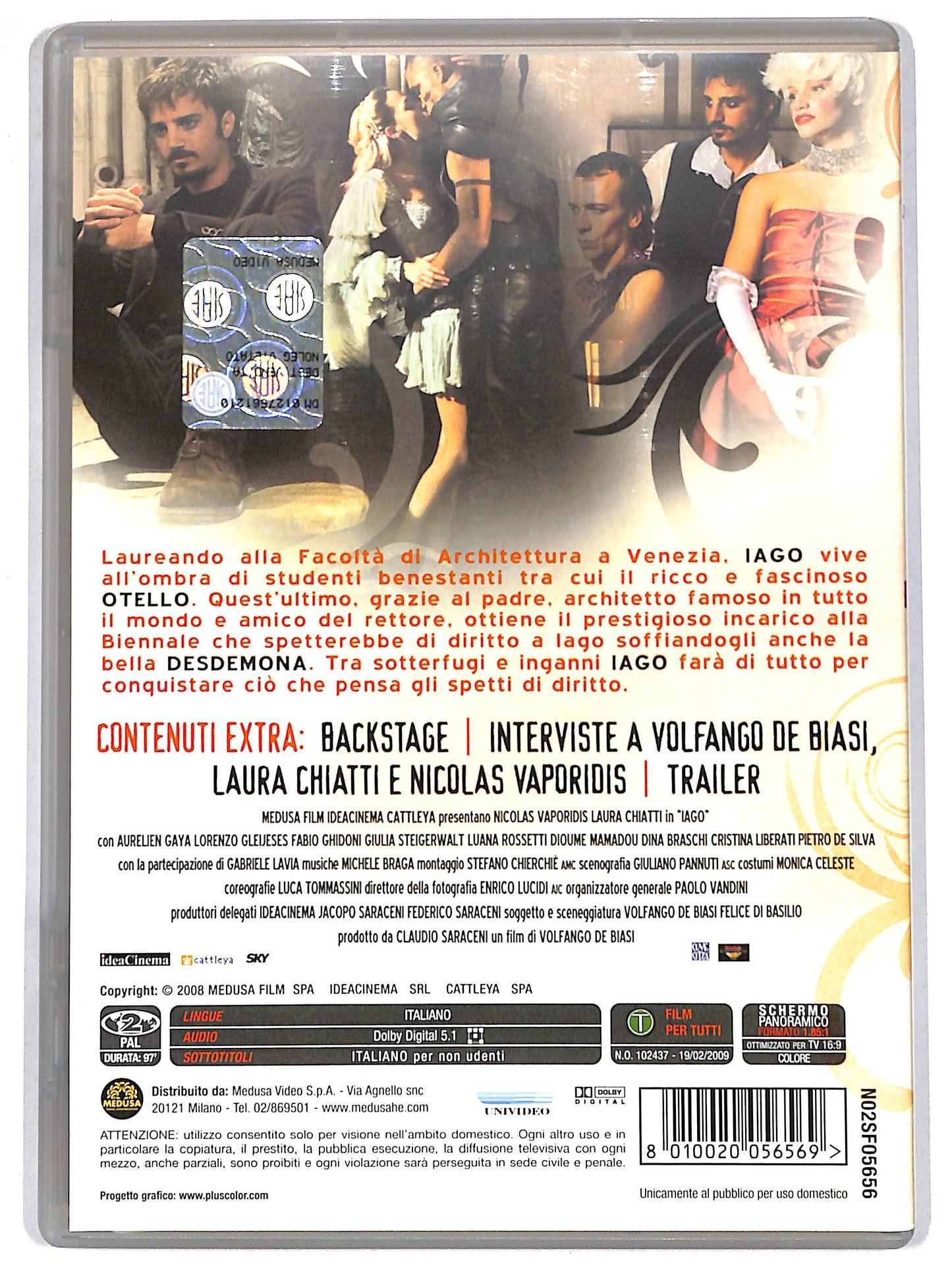 EBOND iago DVD D642852