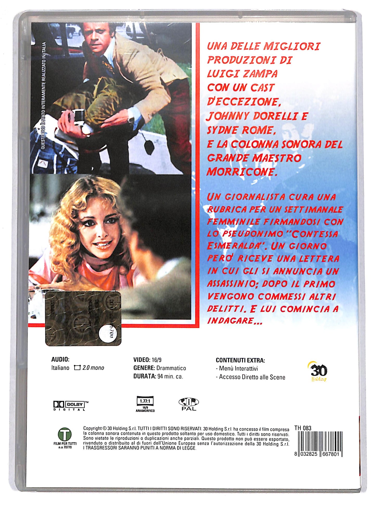 EBOND il mostro DVD D642859