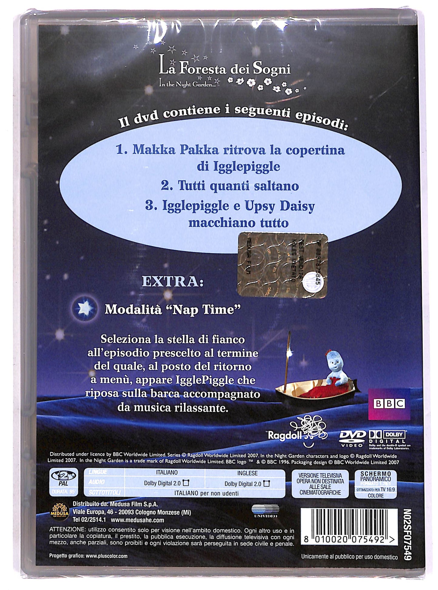 EBOND La foresta dei Sogni - Benvenuto Iggle Piggle Vol.1 DVD D642939