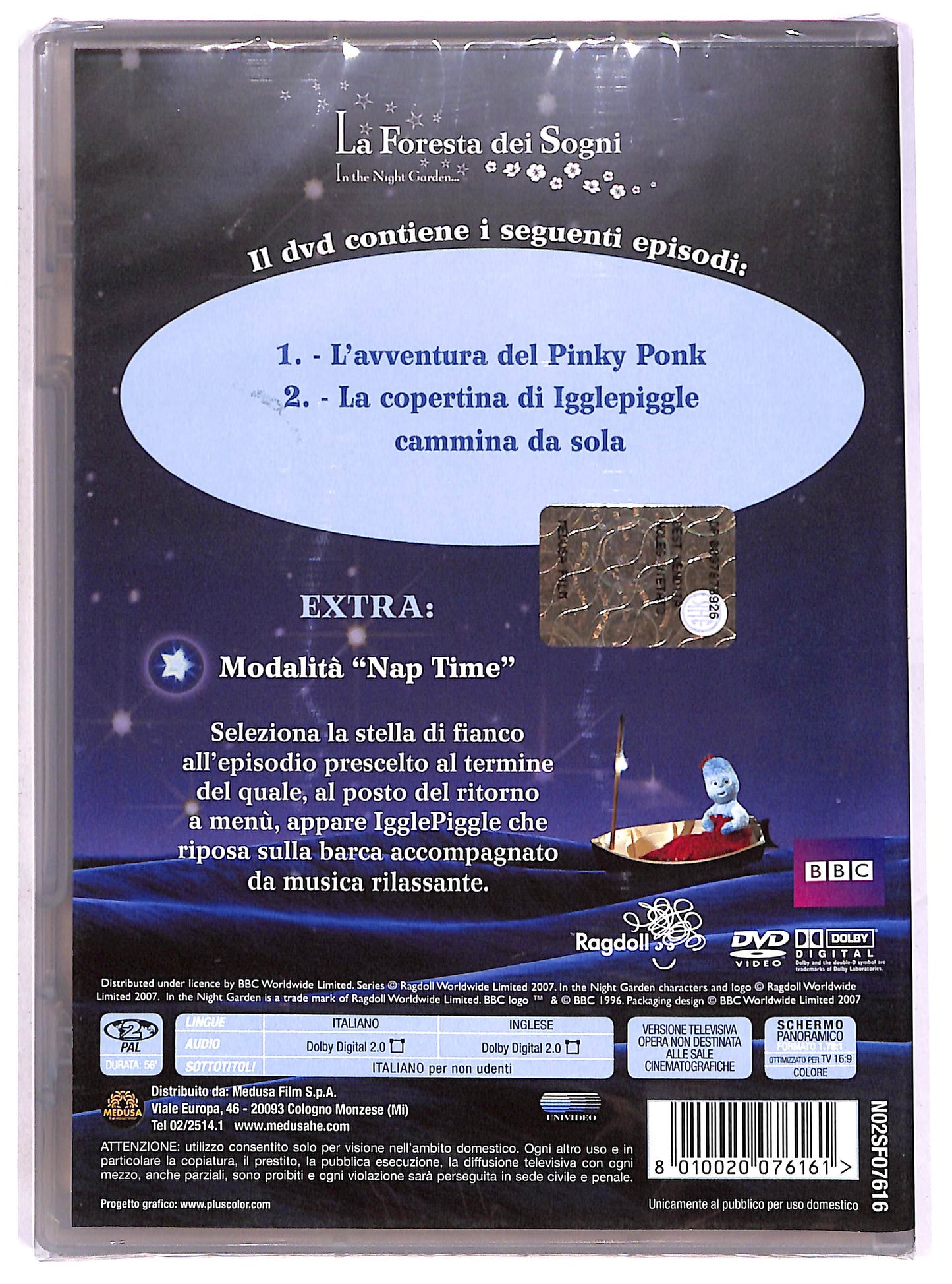 EBOND La foresta dei Sogni - Benvenuto Iggle Piggle Vol.2 DVD D642947