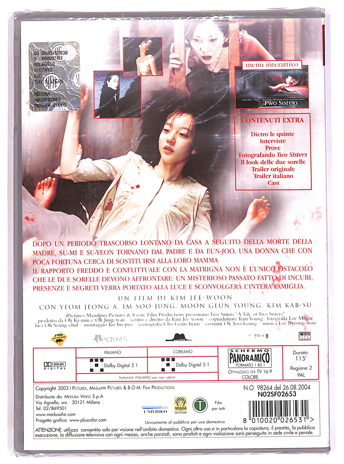 EBOND Two Sisters DVD D643008