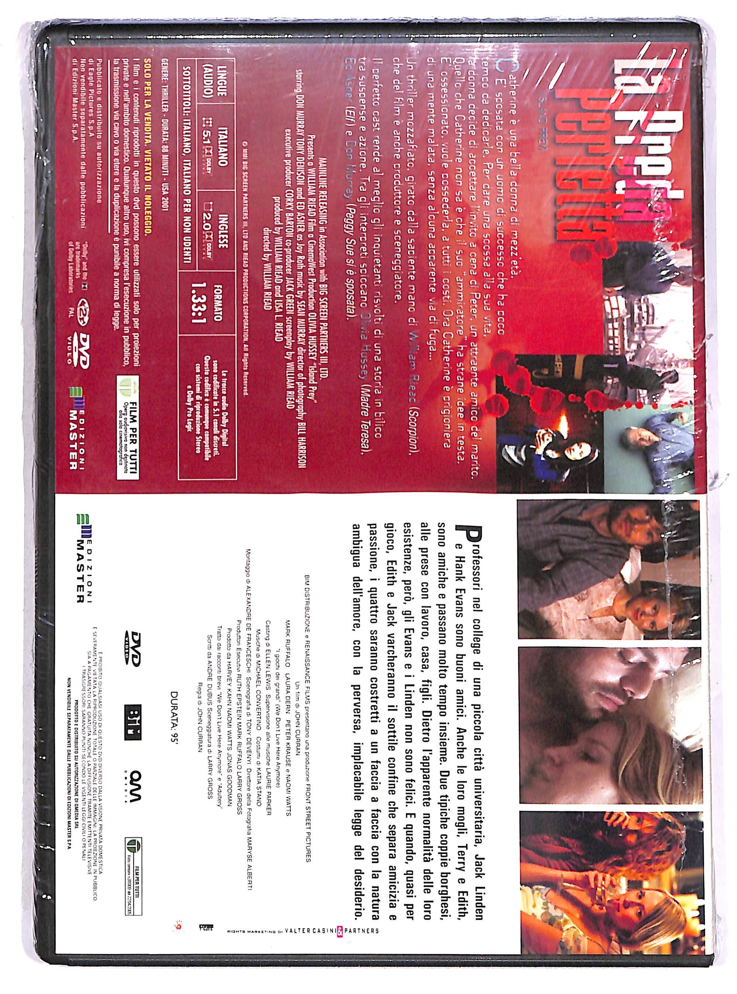 EBOND I giochi dei grandi + La preda perfetta (Combo) EDITORIALE DVD D643102
