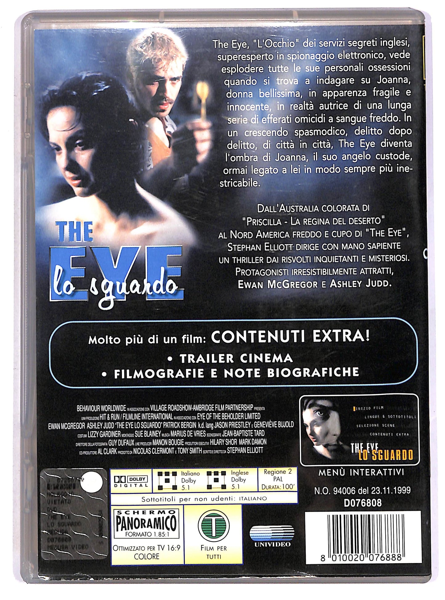 EBOND The Eye - Lo sguardo DVD D643110