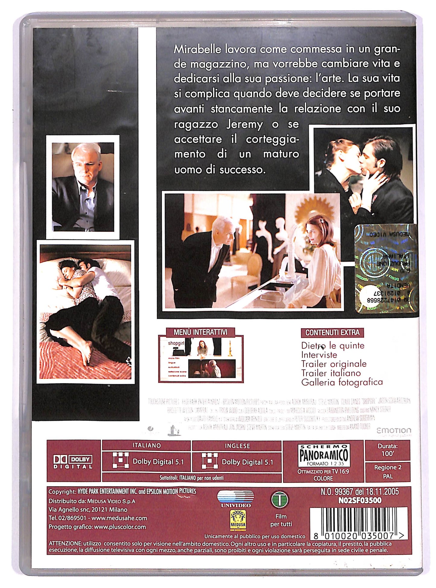 EBOND Shopgirl DVD D643150