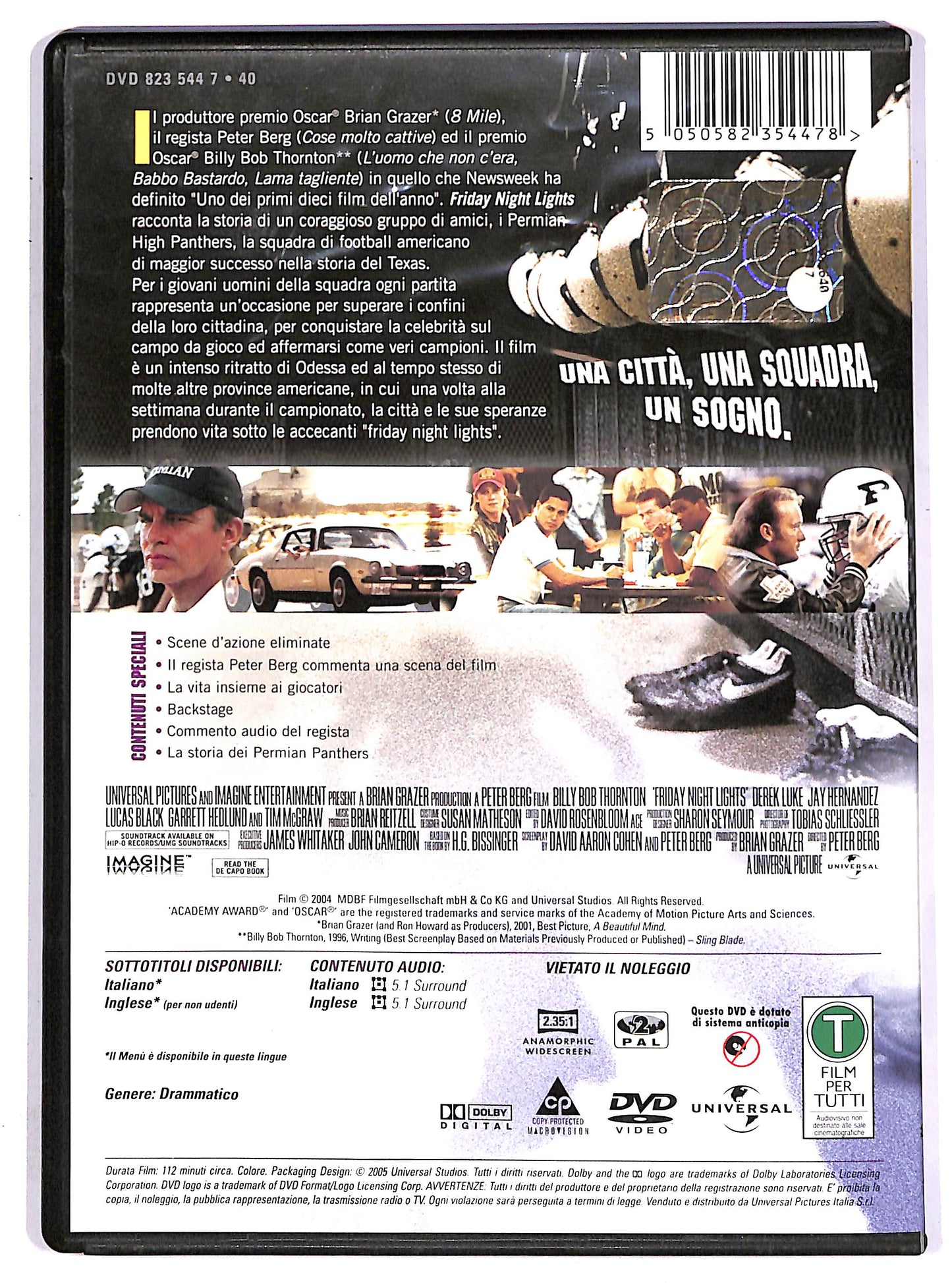 EBOND Friday Night Lights DVD D643413
