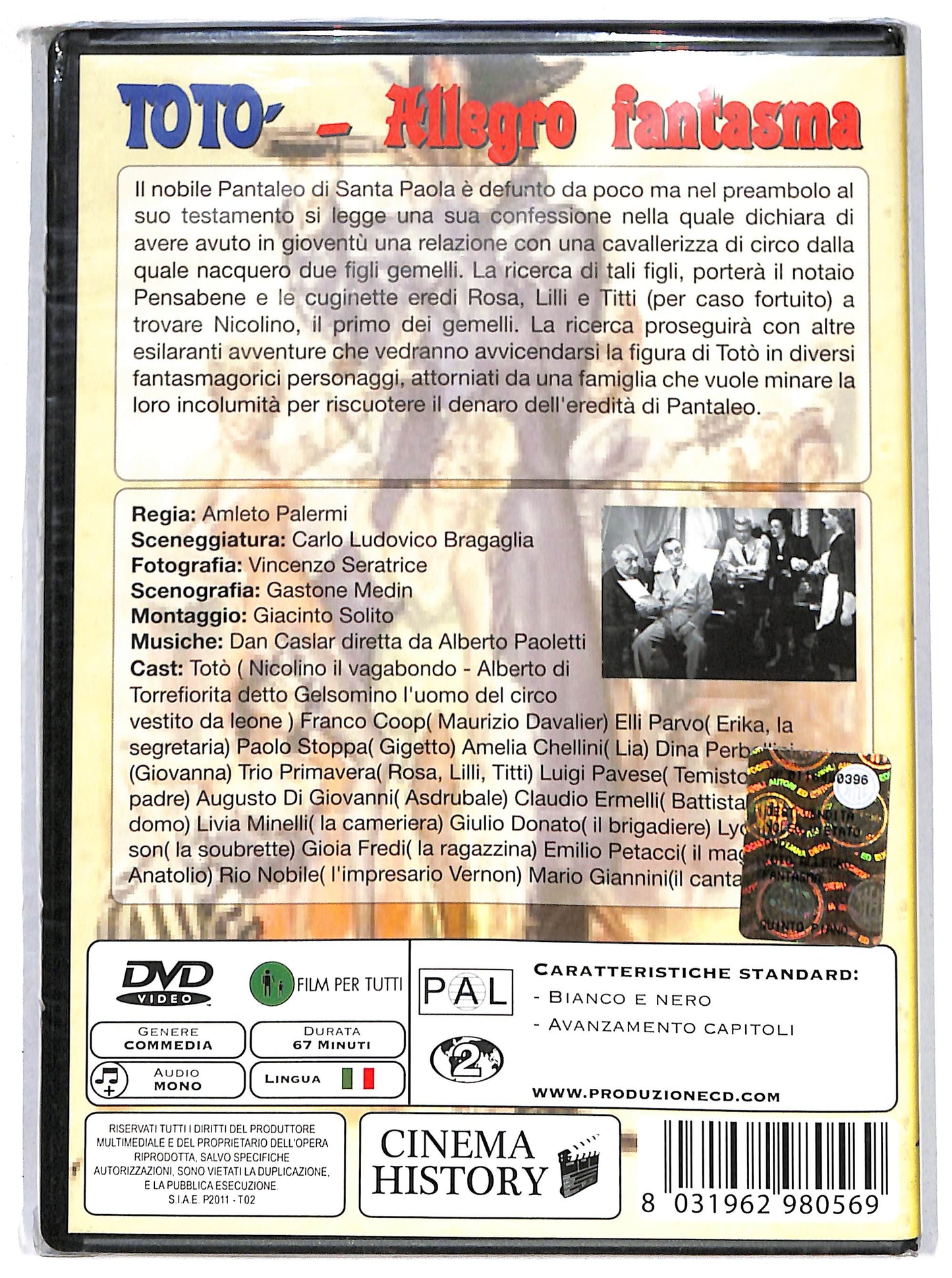 EBOND toto' - allegro fantasma DVD D643754