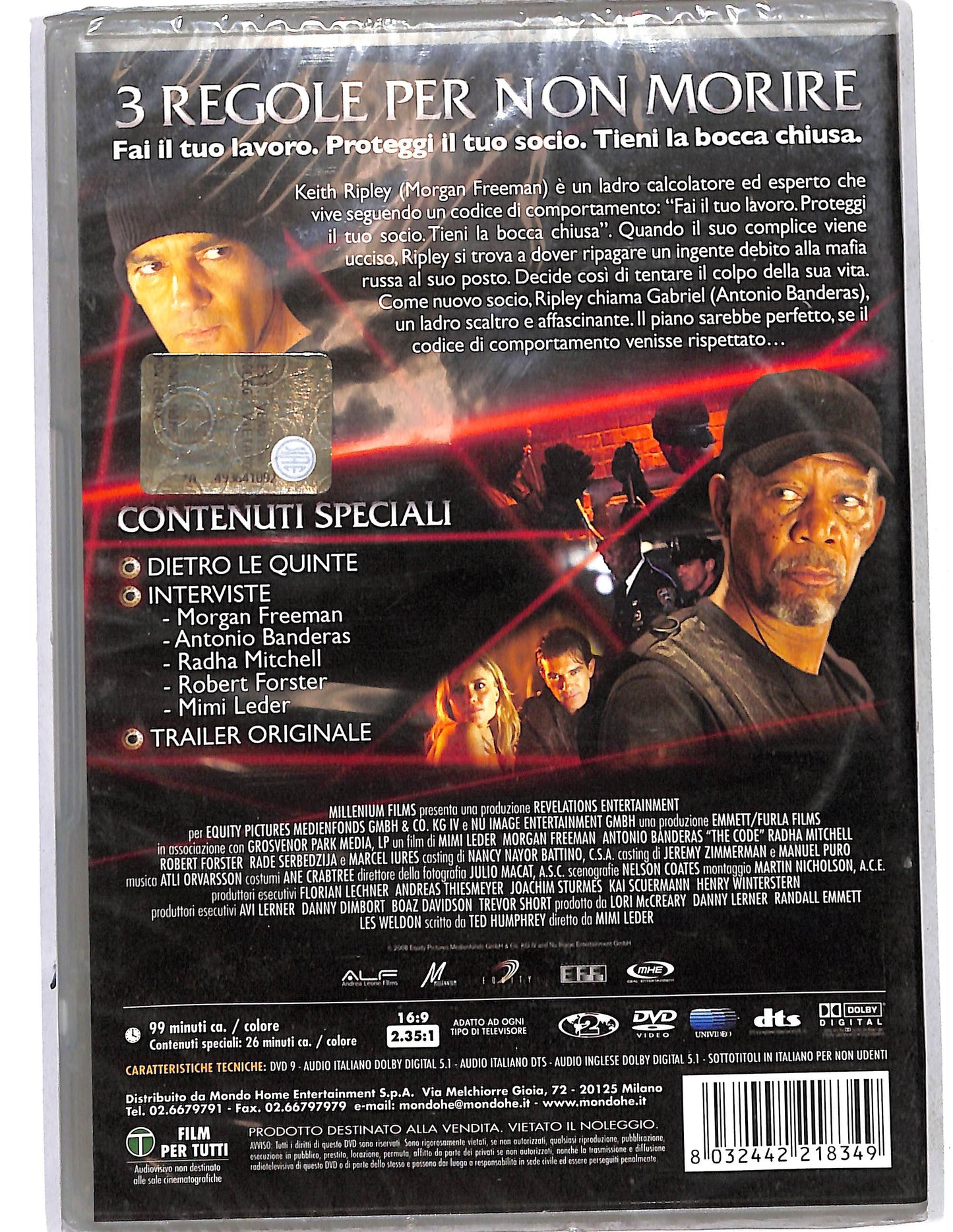 EBOND The code DVD D644130