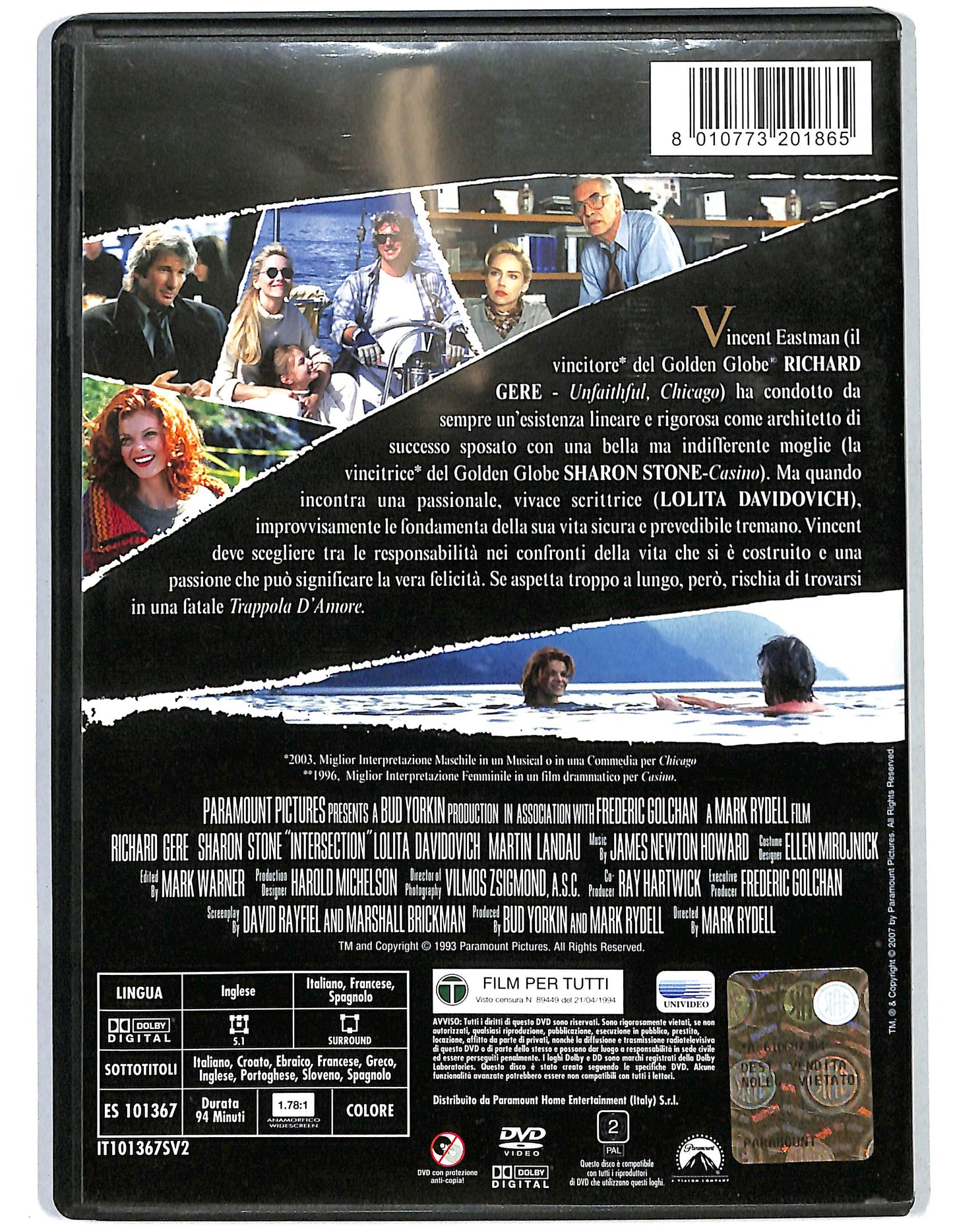 EBOND Trappola d'amore DVD D644222