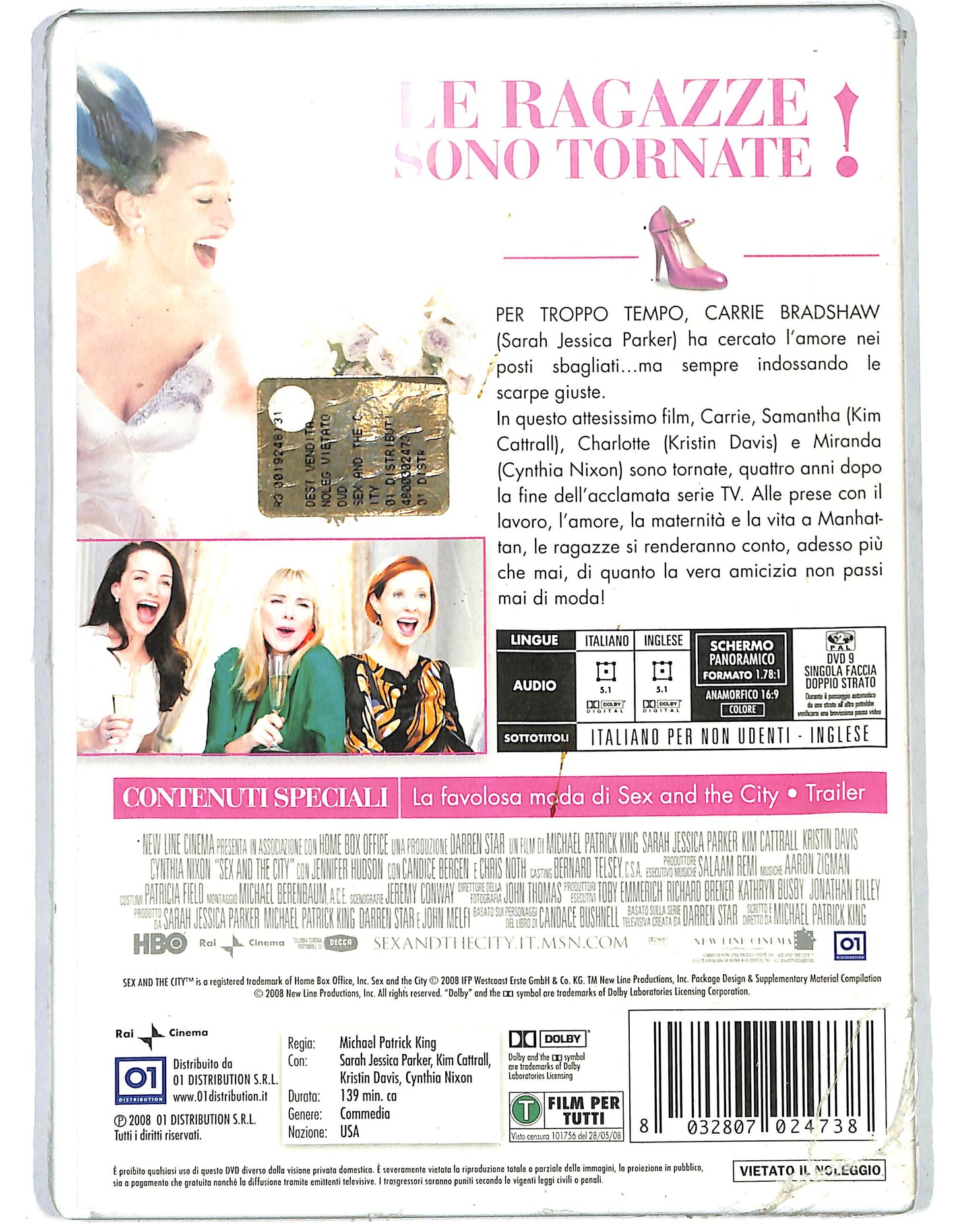 EBOND Sex and the city The movie DVD D644227