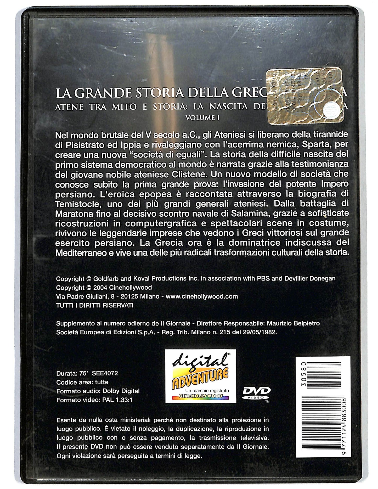 EBOND La grande storia della Gracia classica VOL.1 EDITORIALE DVD D644305