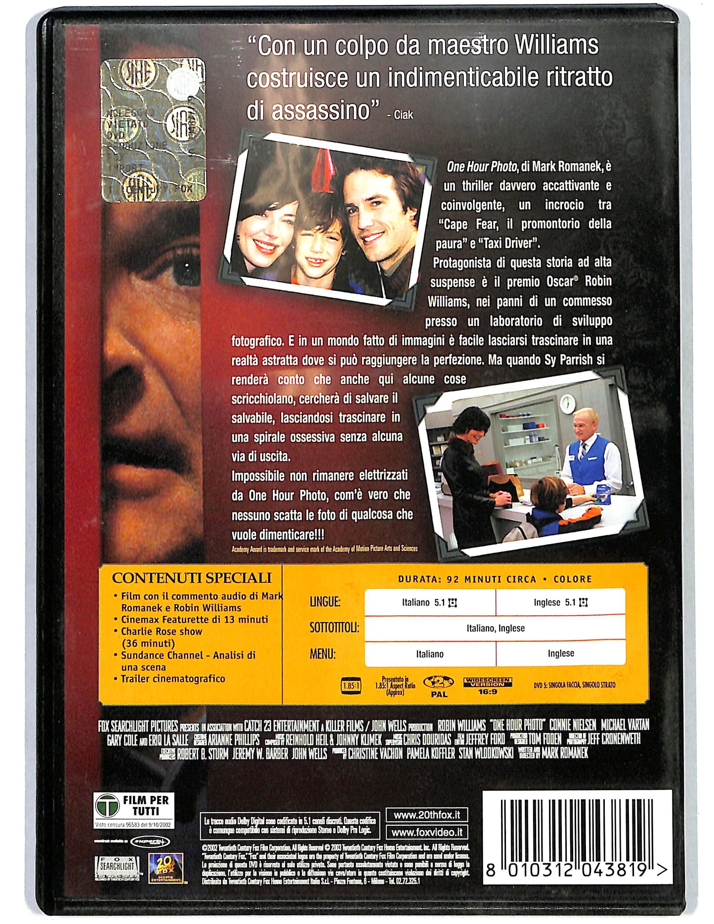 EBOND One Hour Photo DVD D644342