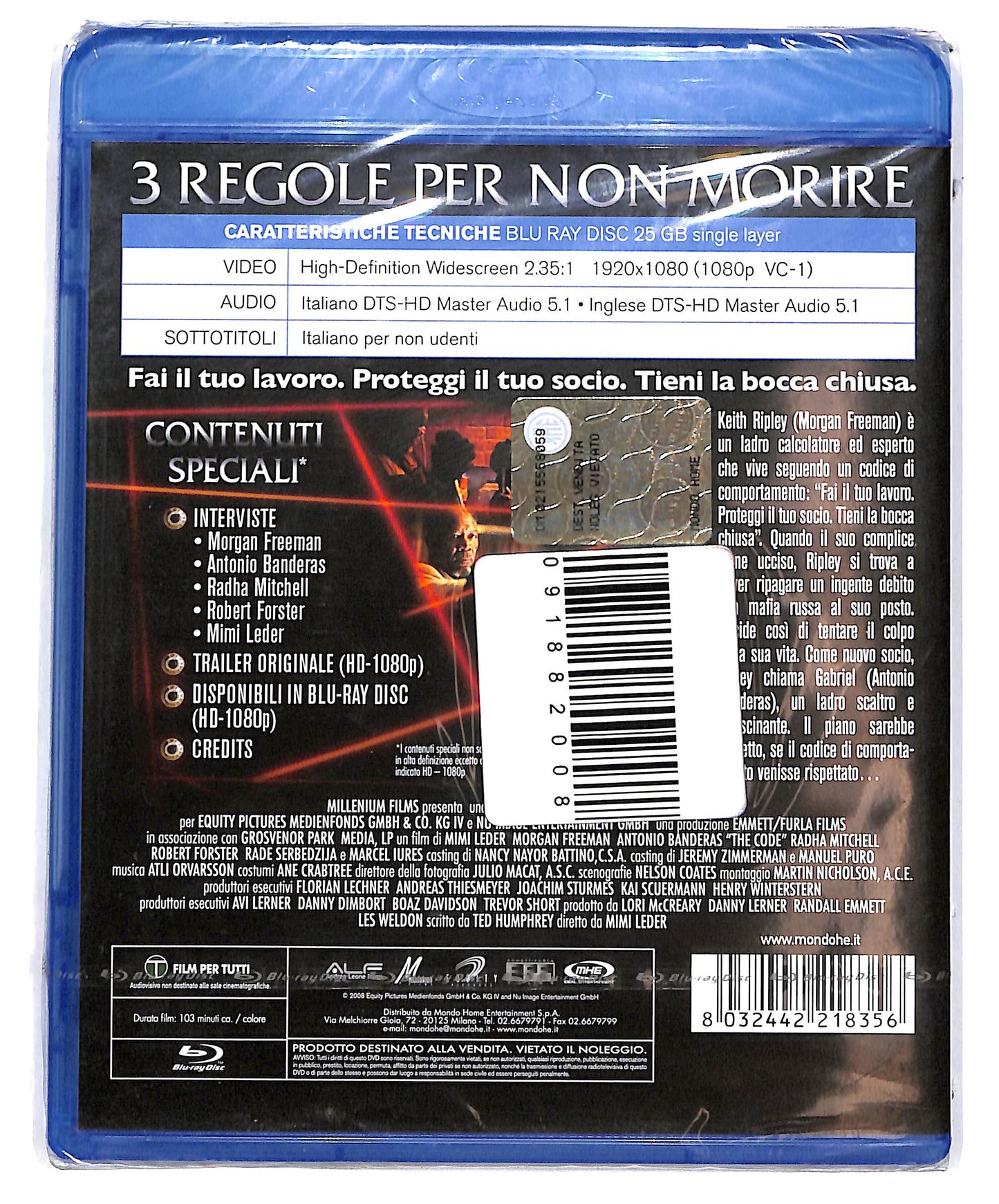 EBOND The code BLURAY D644401