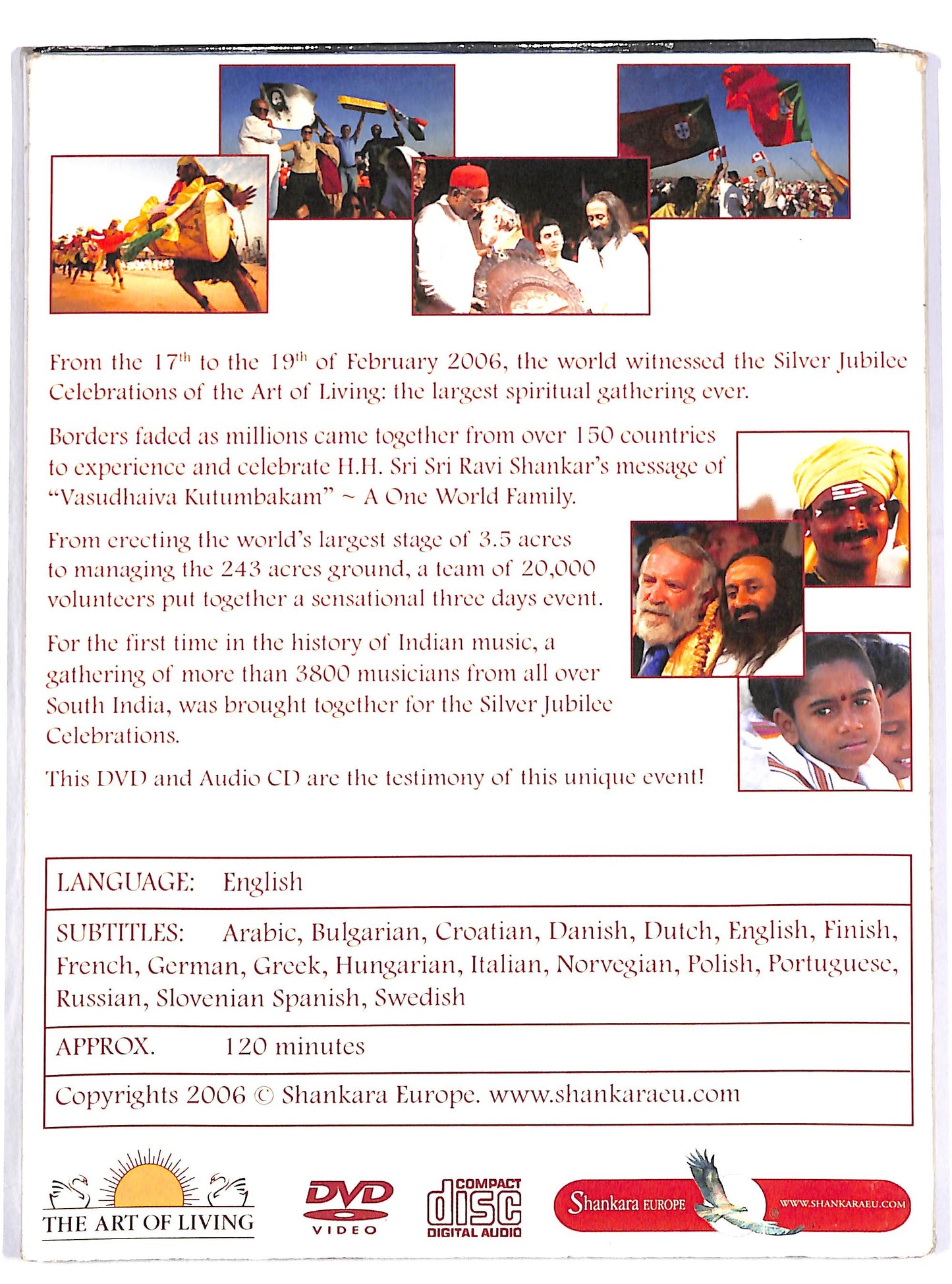 EBOND Silver Jubilee Celebrations DIGIPACK DVD D645538