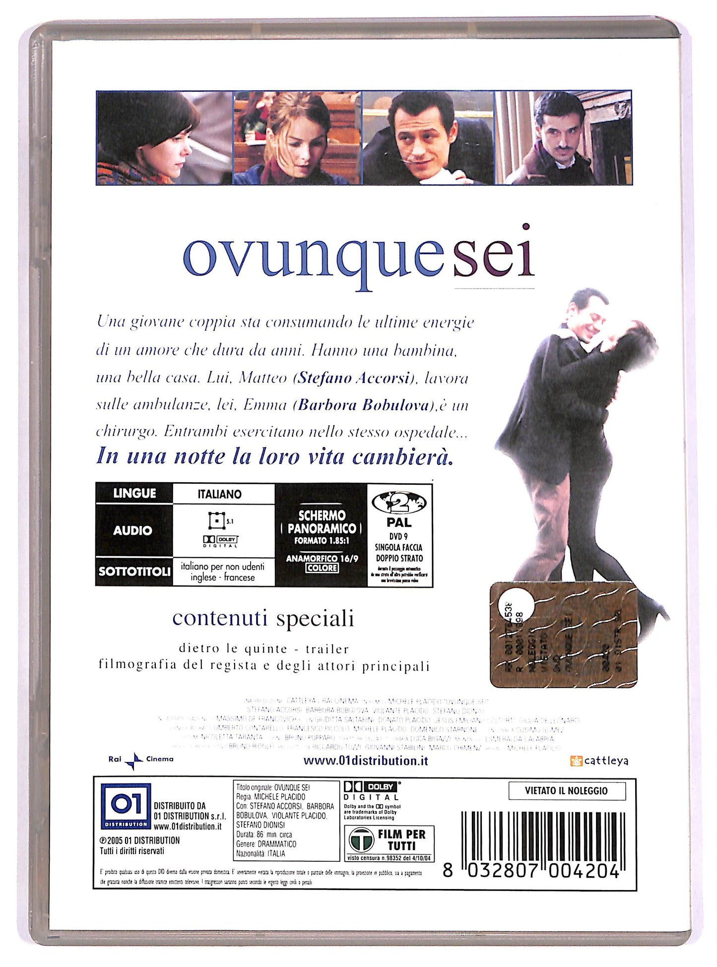 EBOND Ovunque sei DVD D645645