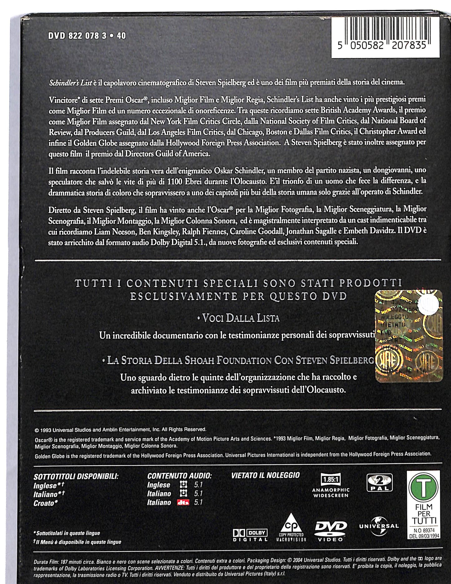 EBOND Schindler'S List DIGIPACK DVD D646113