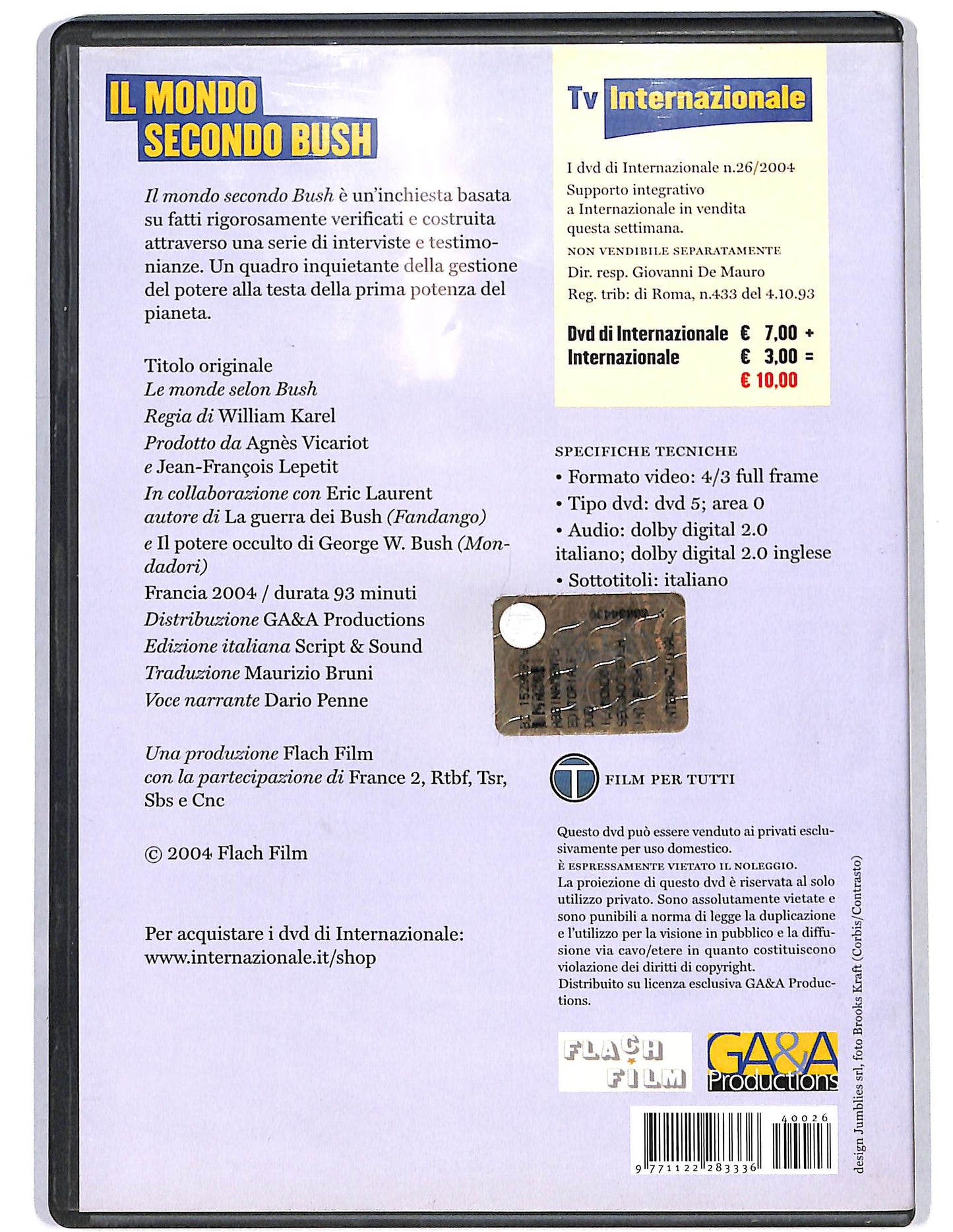 EBOND Il Mondo secondo Bush EDITORIALE DVD D646225