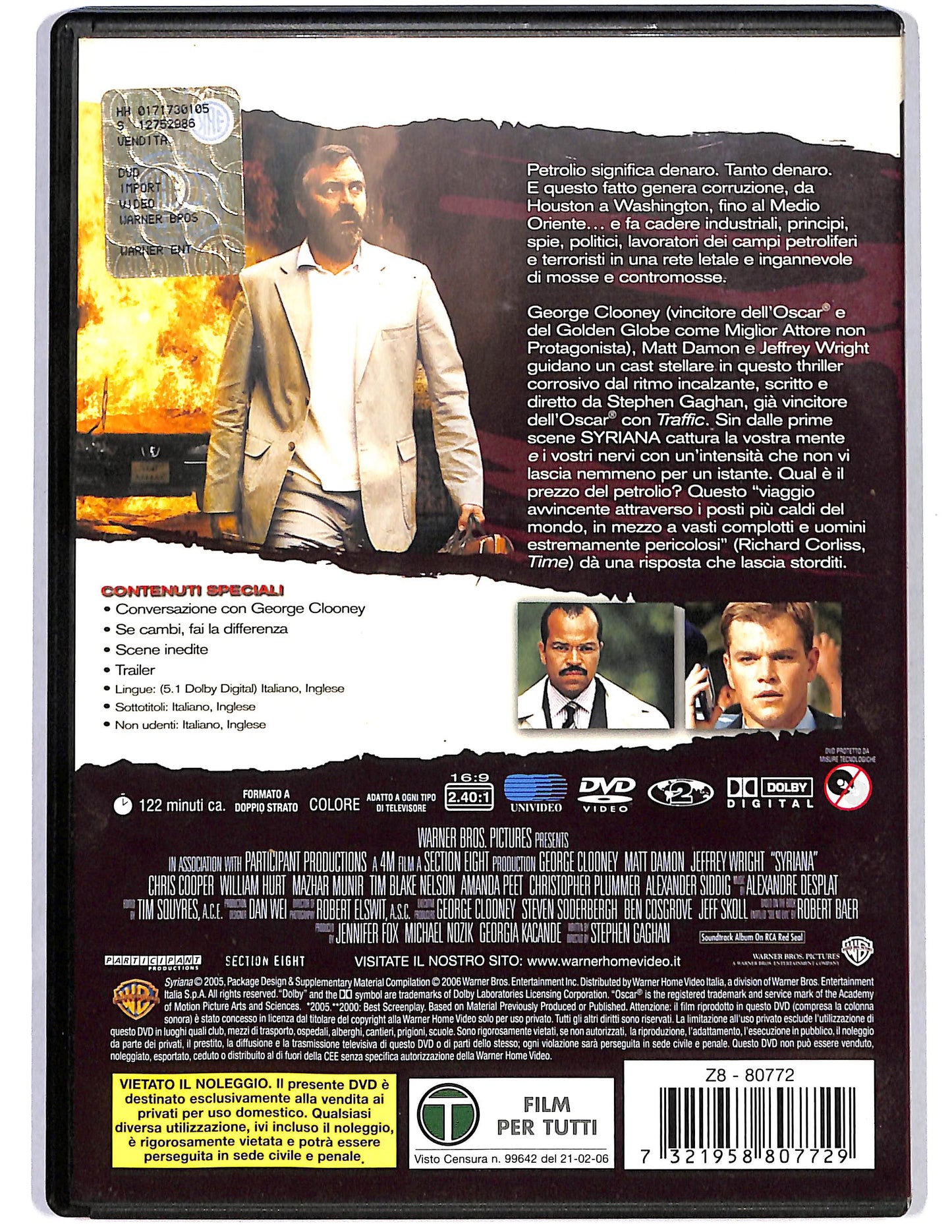 EBOND Syriana DVD D646322