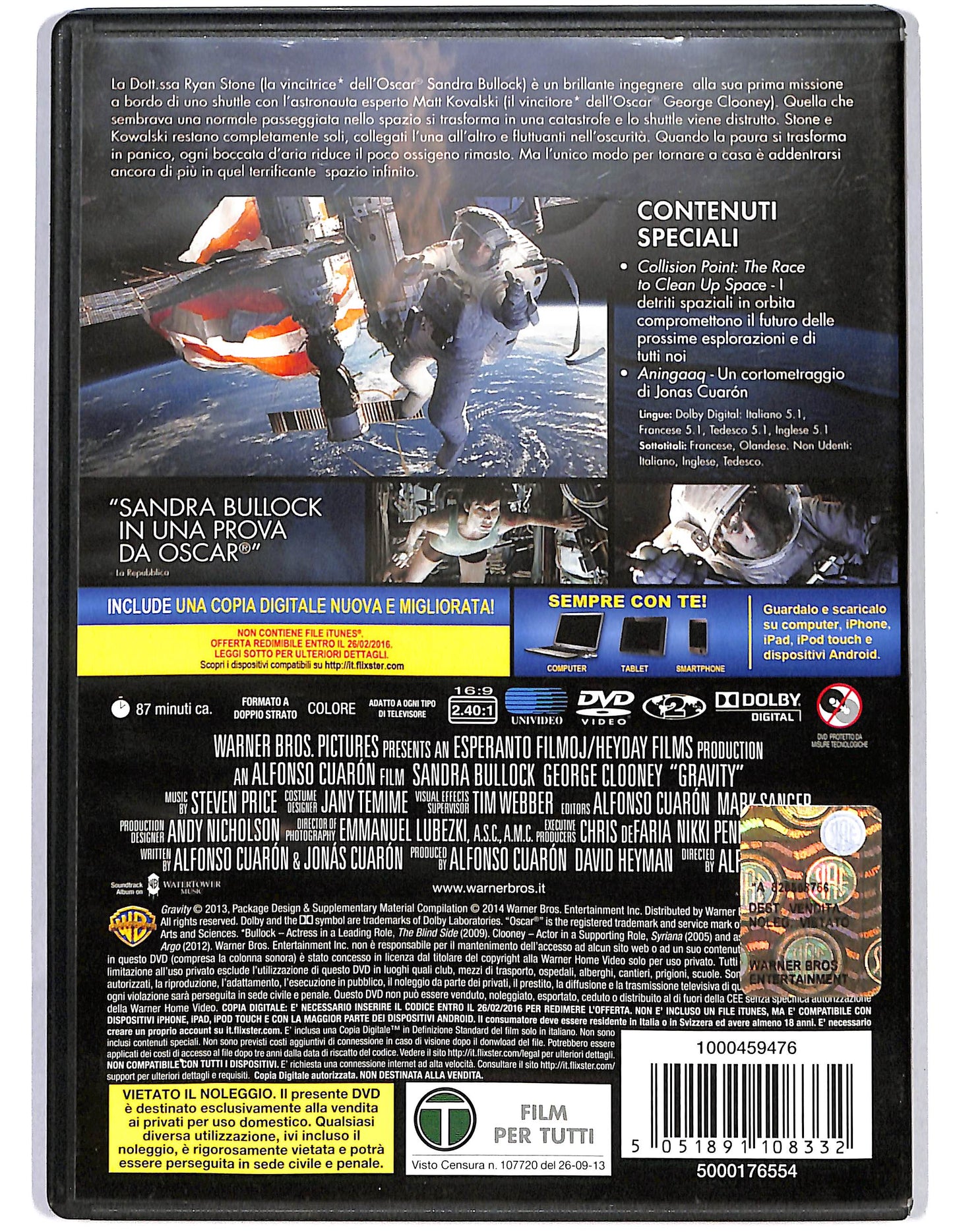EBOND Gravity DVD D646405