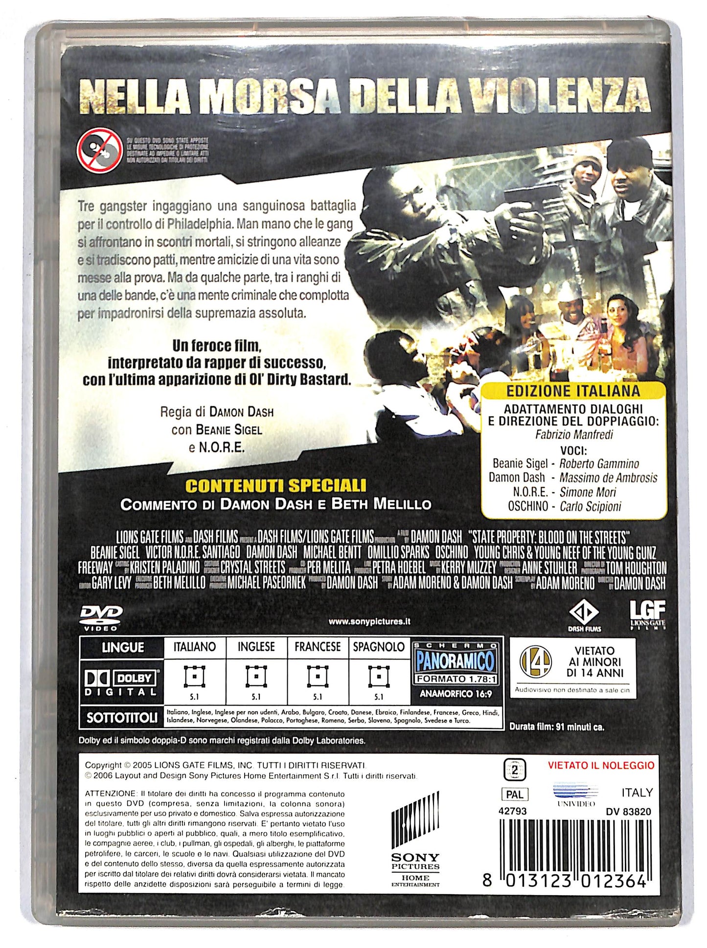 EBOND state property DVD D646635