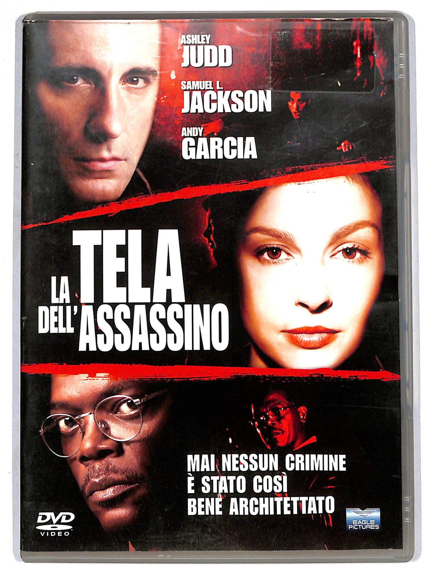 EBOND la tela dell'assassino DVD D646906