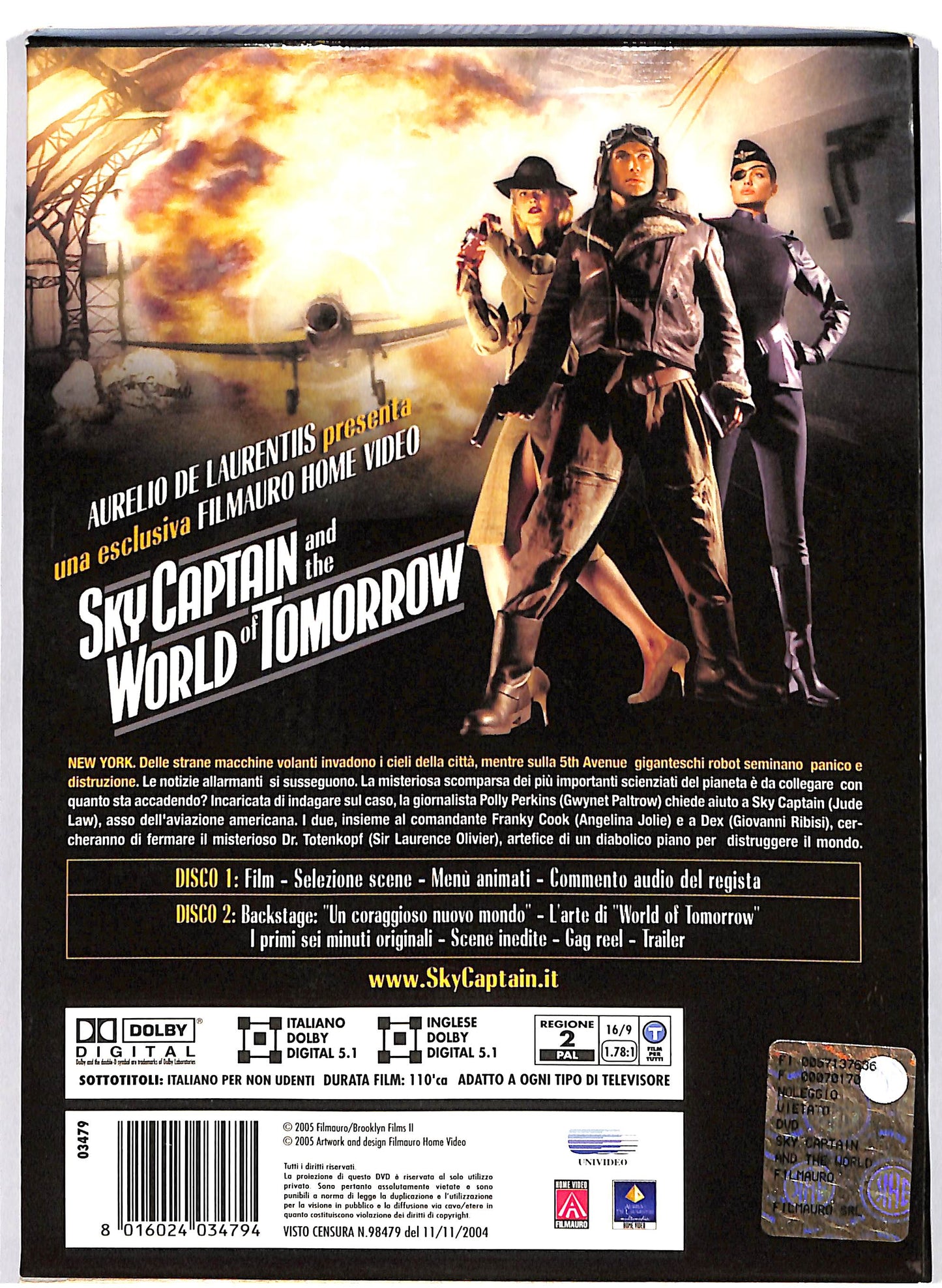 EBOND Sky Captain and the World of Tomorrow 2 dvd DVD D647051