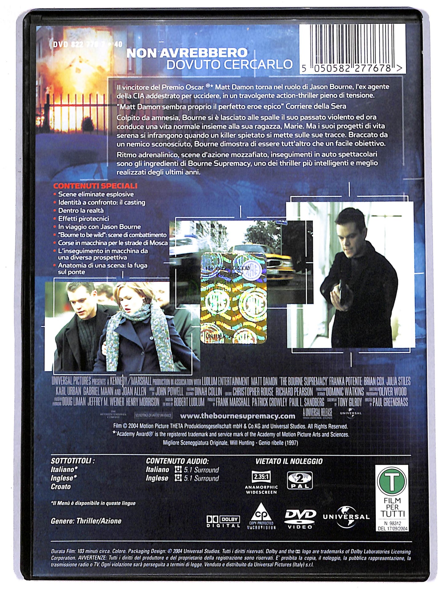 EBOND the bourne supremacy DVD D647252