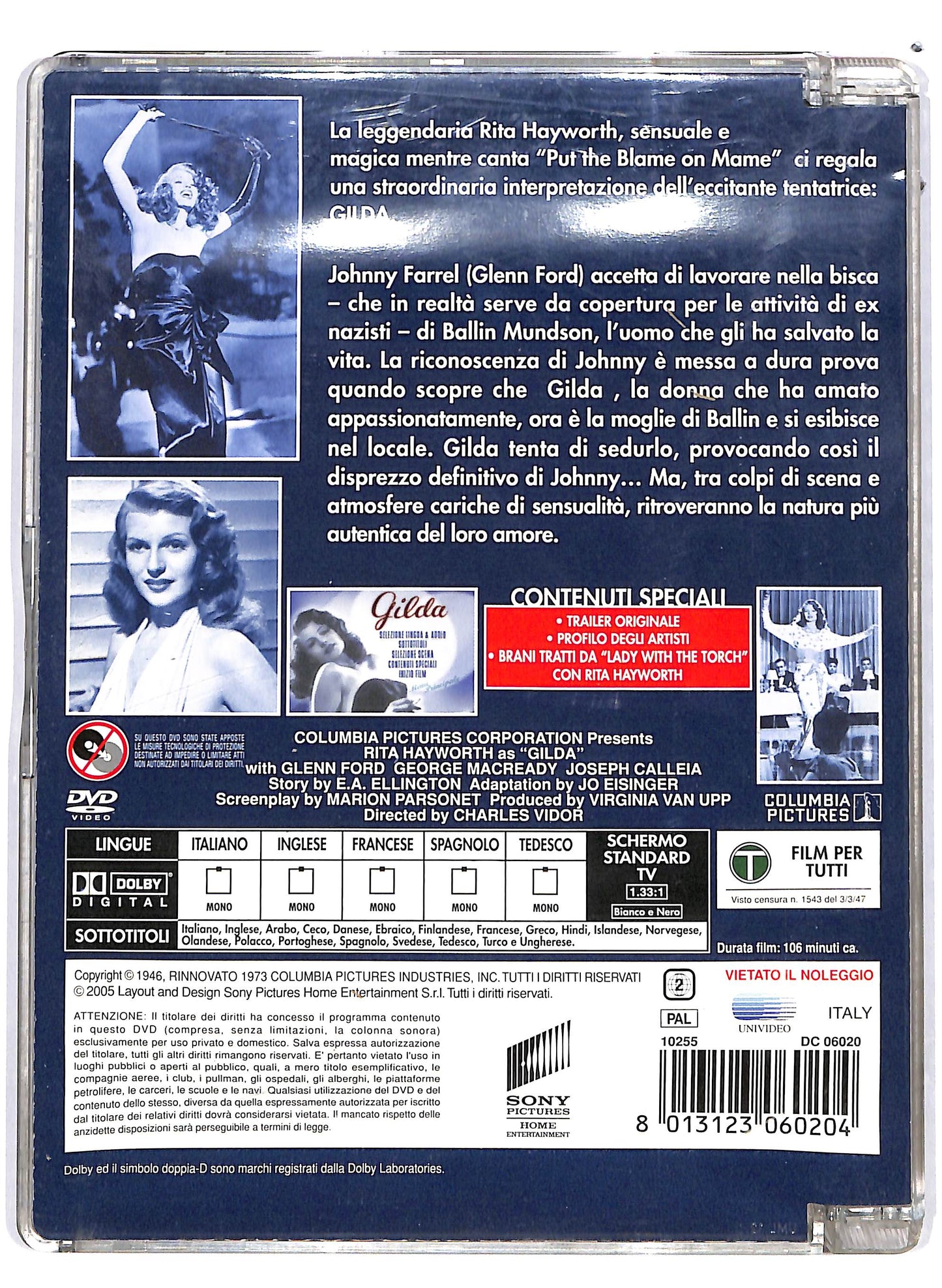 EBOND Gilda SJB DVD D647331