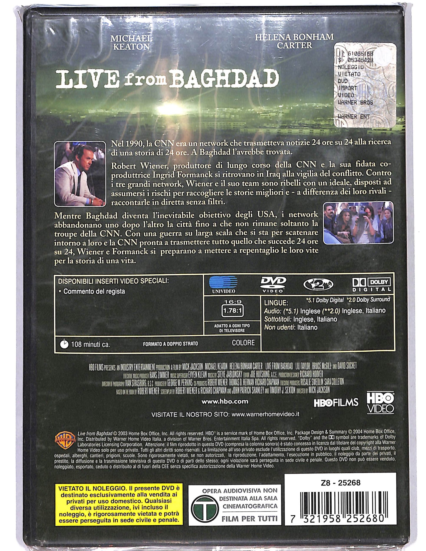 EBOND Live from Baghdad DVD D647637