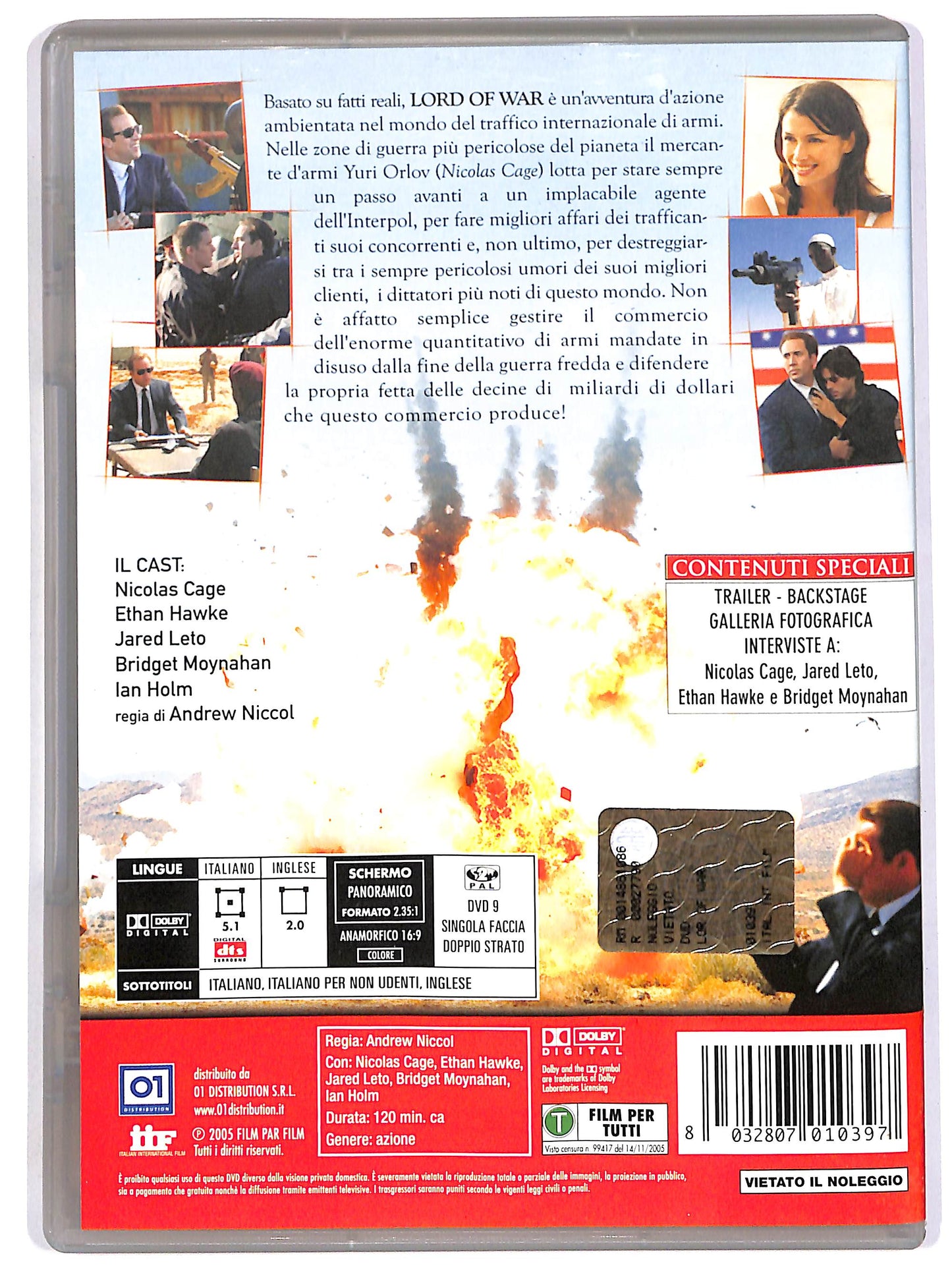 EBOND Lord of War DVD D647841
