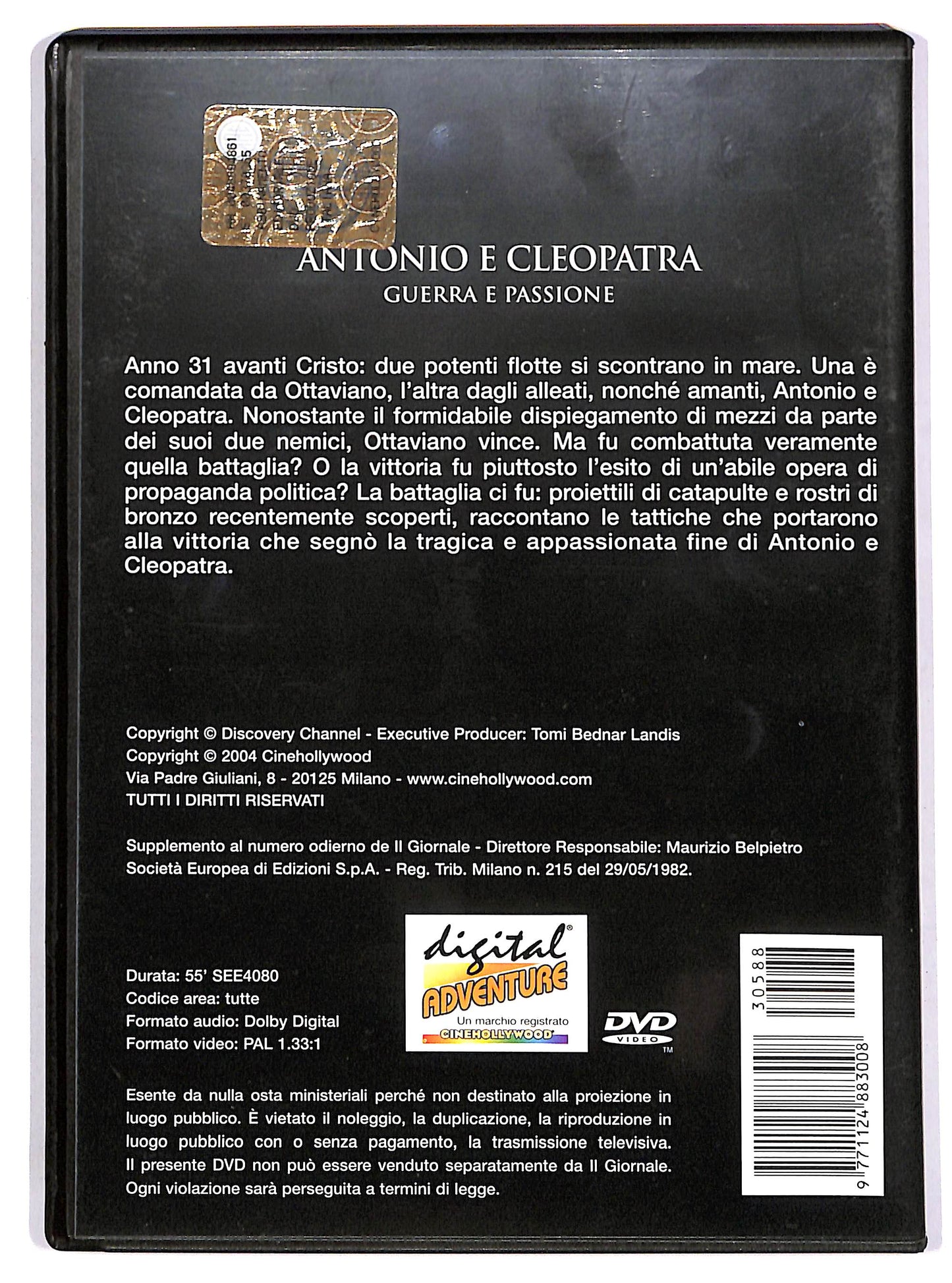 EBOND Antonio e Cleopatra EDITORIALE DVD D648109