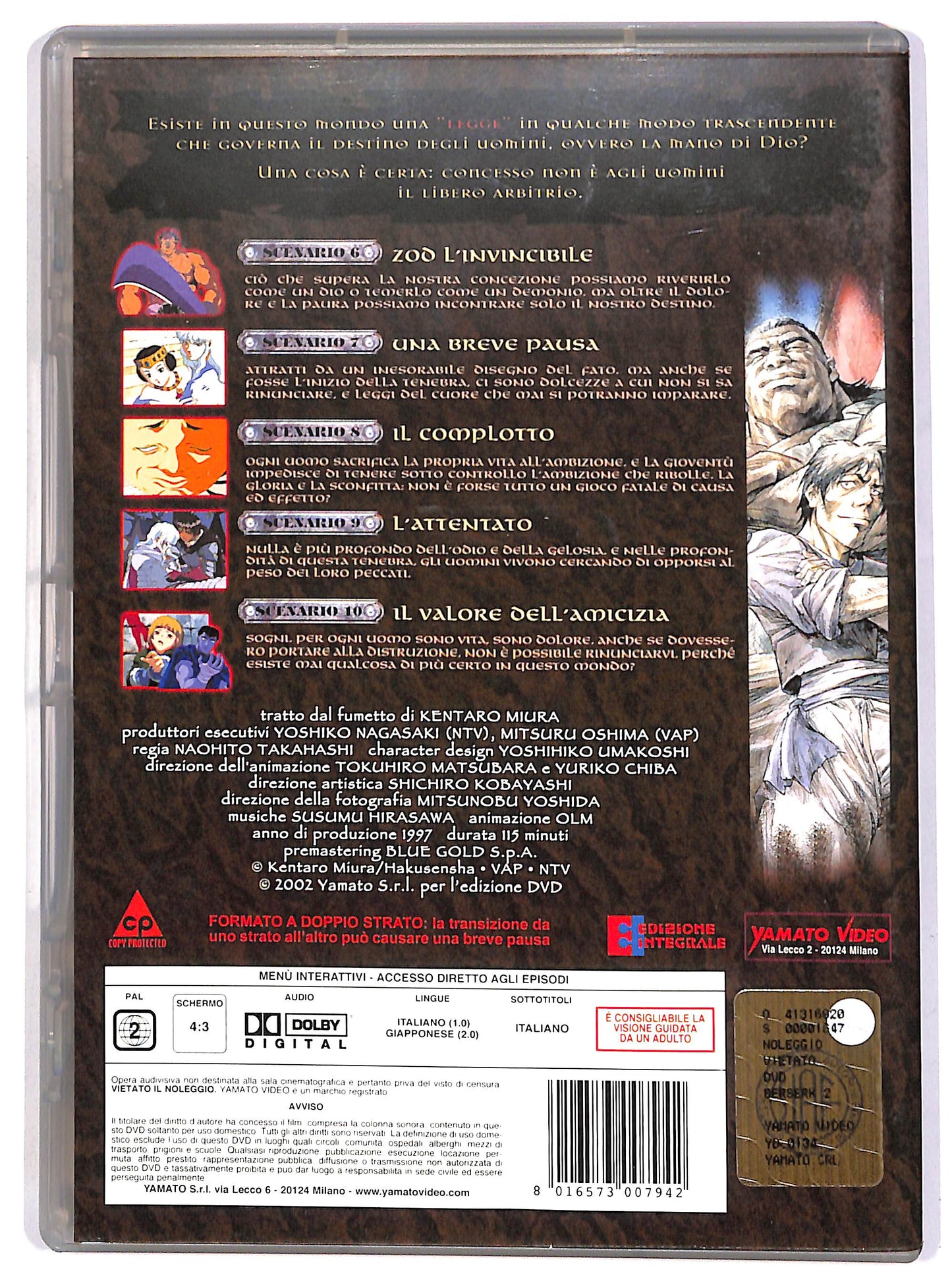 EBOND Berserk - Epic 2 DVD D648143