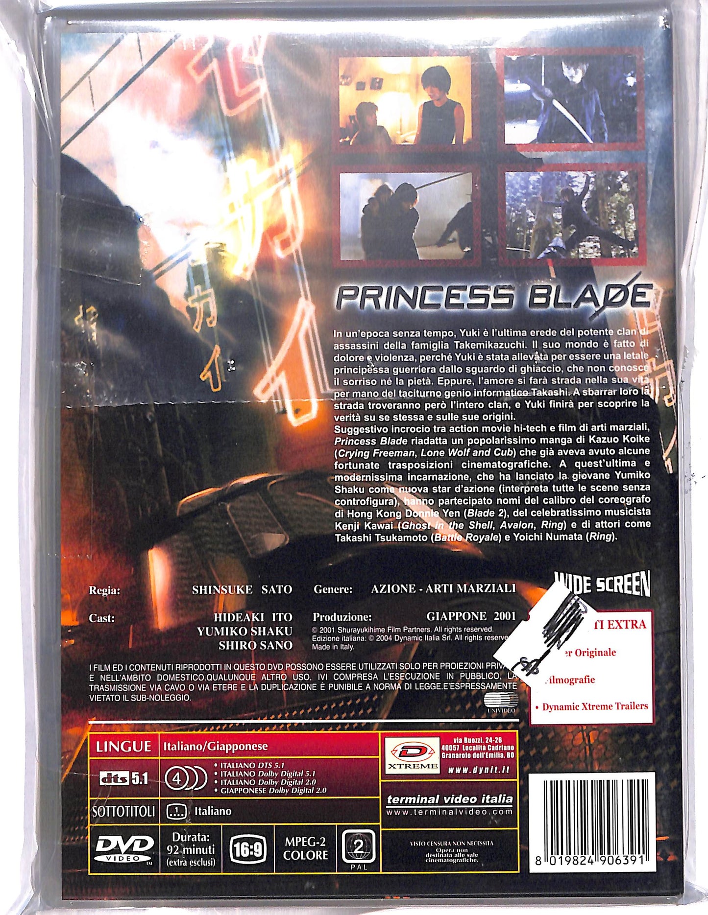 EBOND Princess Blade DVD D648232
