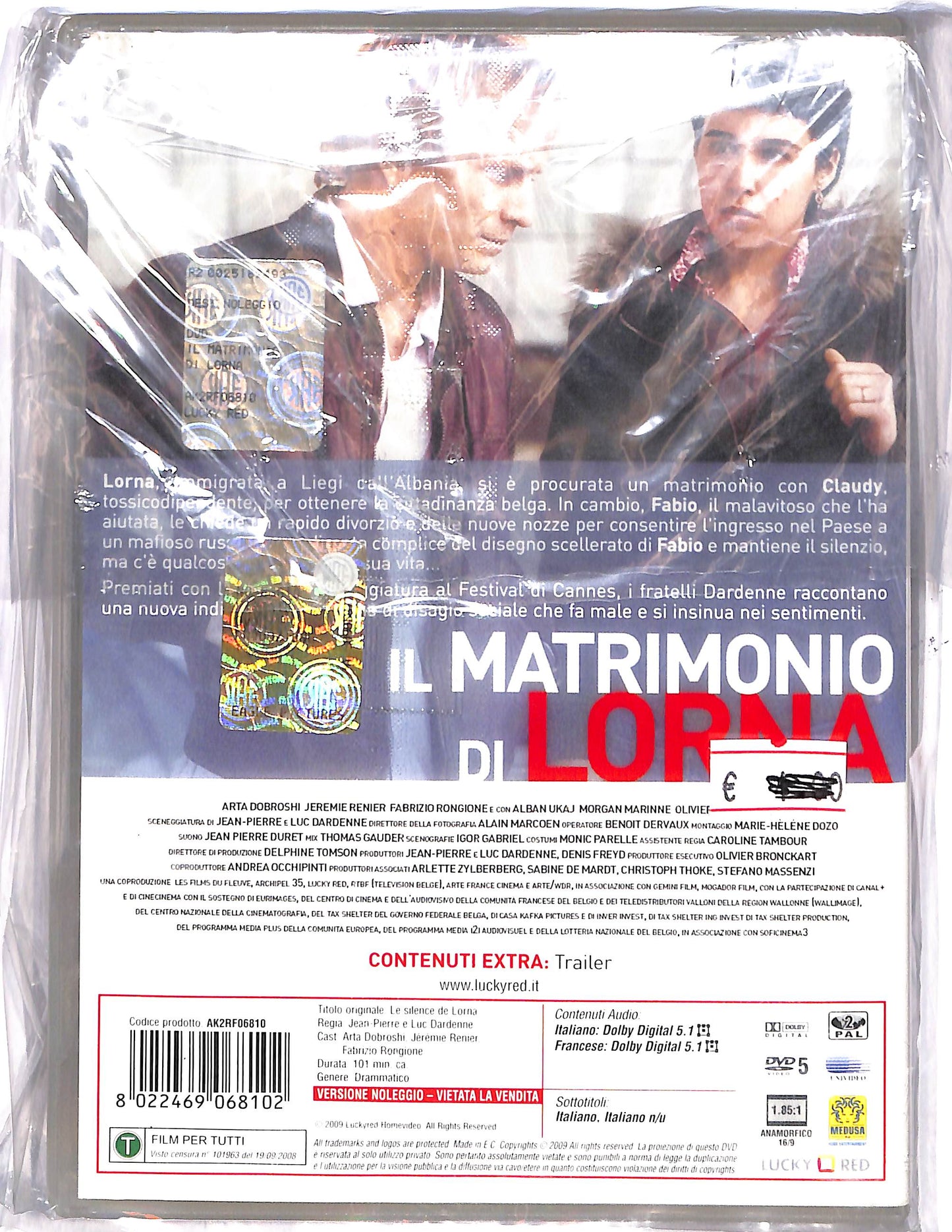 EBOND Il matrimonio di Lorna Noleggio DVD D648312