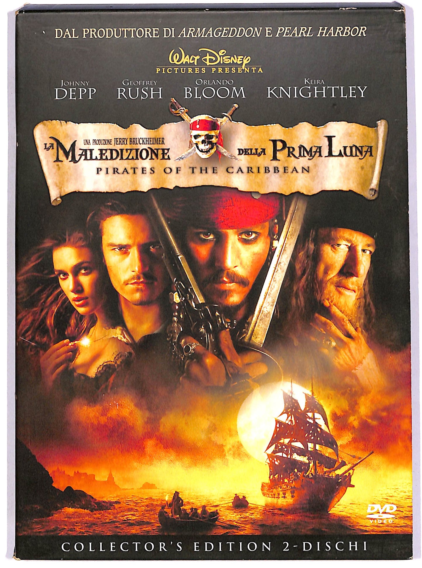 EBOND La maledizione della prima luna SLIPCASE COLLECTOR'S EDITION DVD D648431