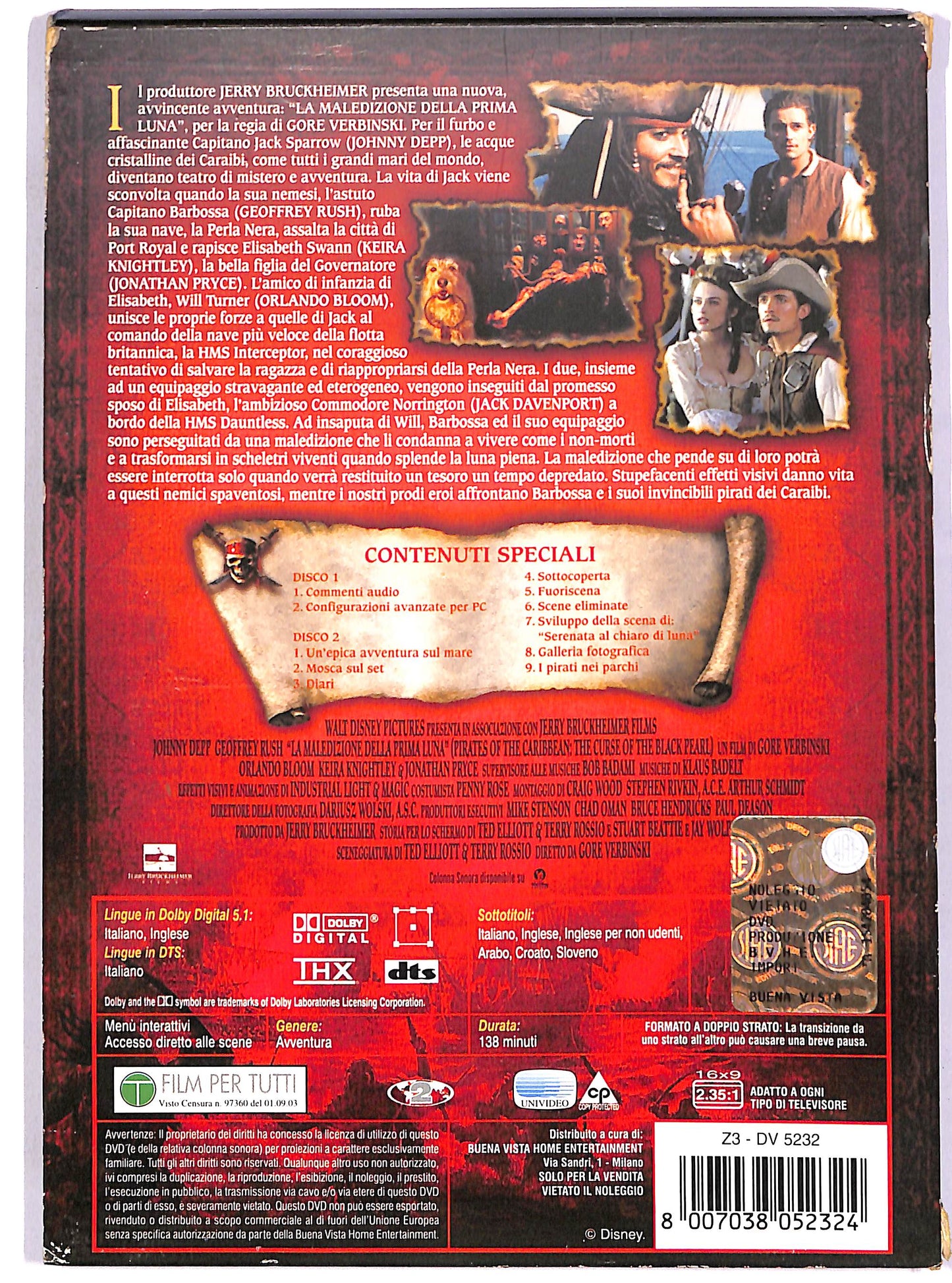 EBOND La maledizione della prima luna SLIPCASE COLLECTOR'S EDITION DVD D648431