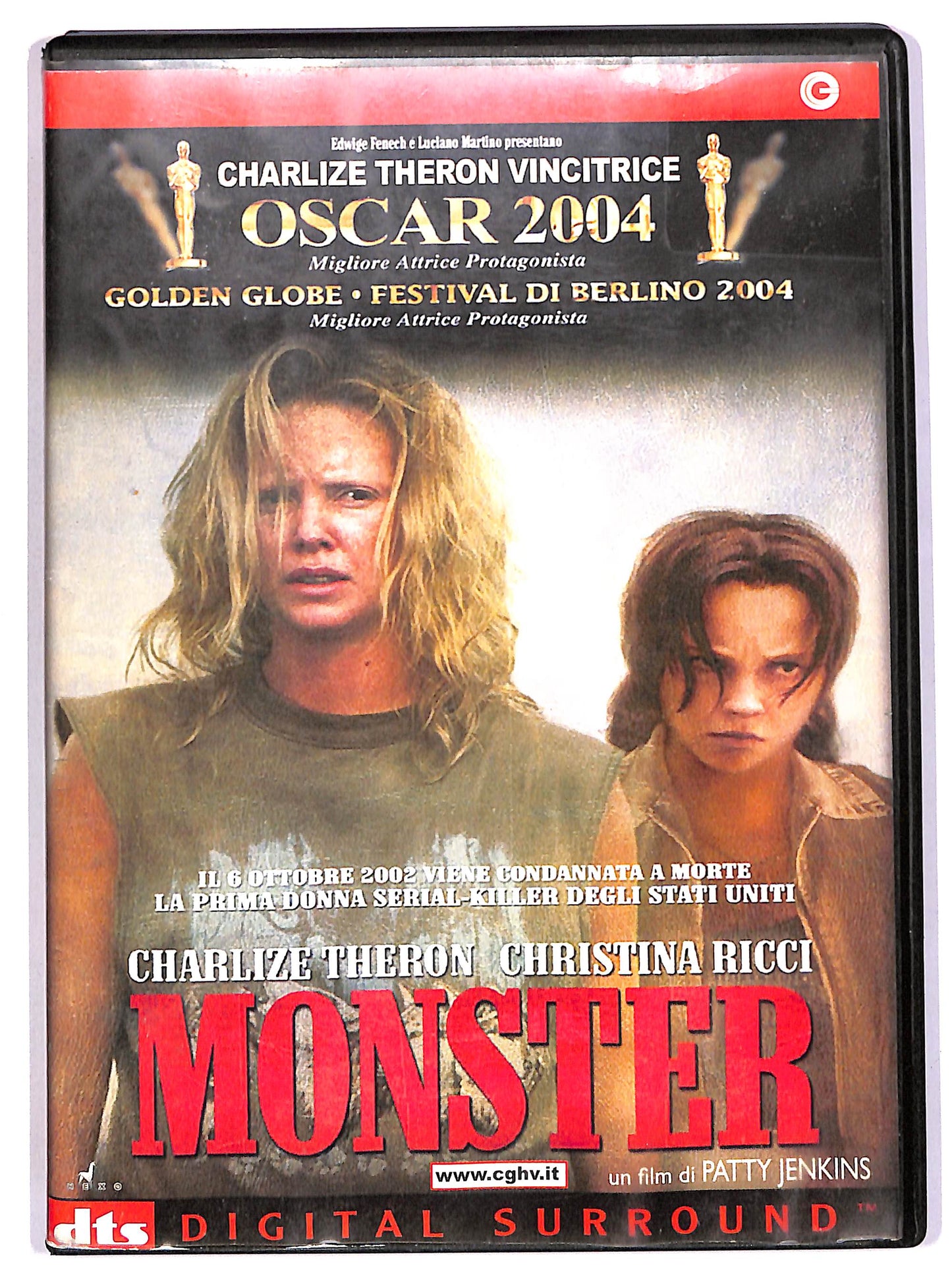 EBOND Monster DVD D648439