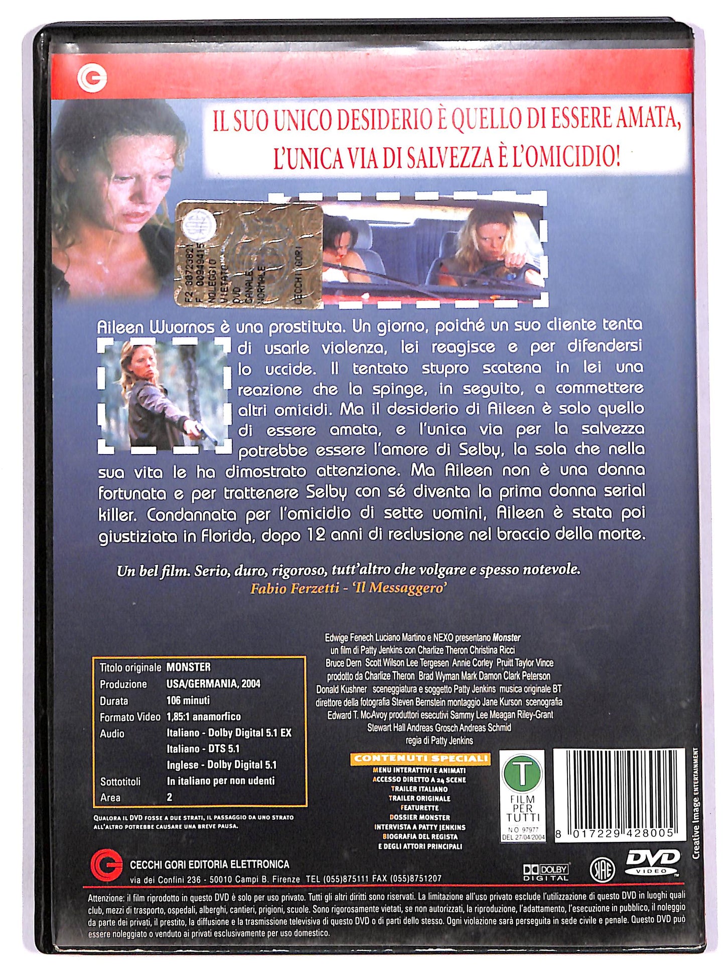 EBOND Monster DVD D648439