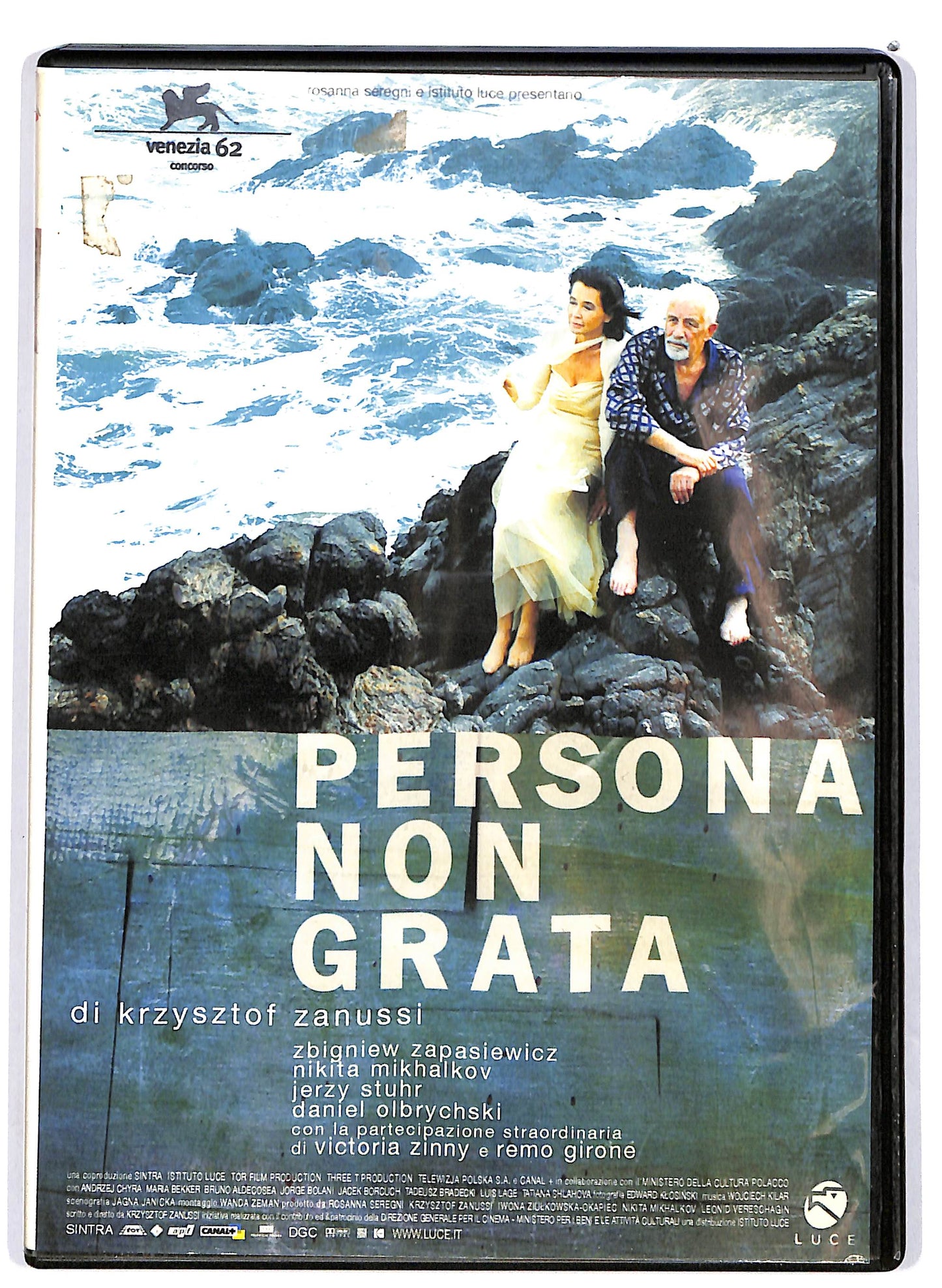 EBOND Persona non grata DVD D649032