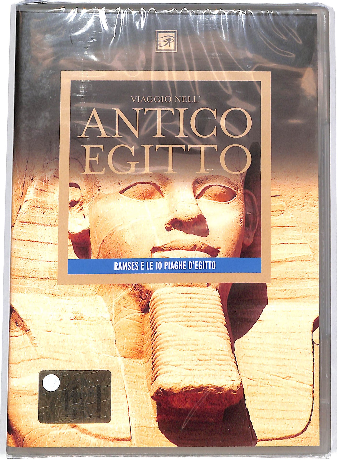 EBOND Ramses e le 10 piaghe d'egitto EDITORIALE DVD D649120